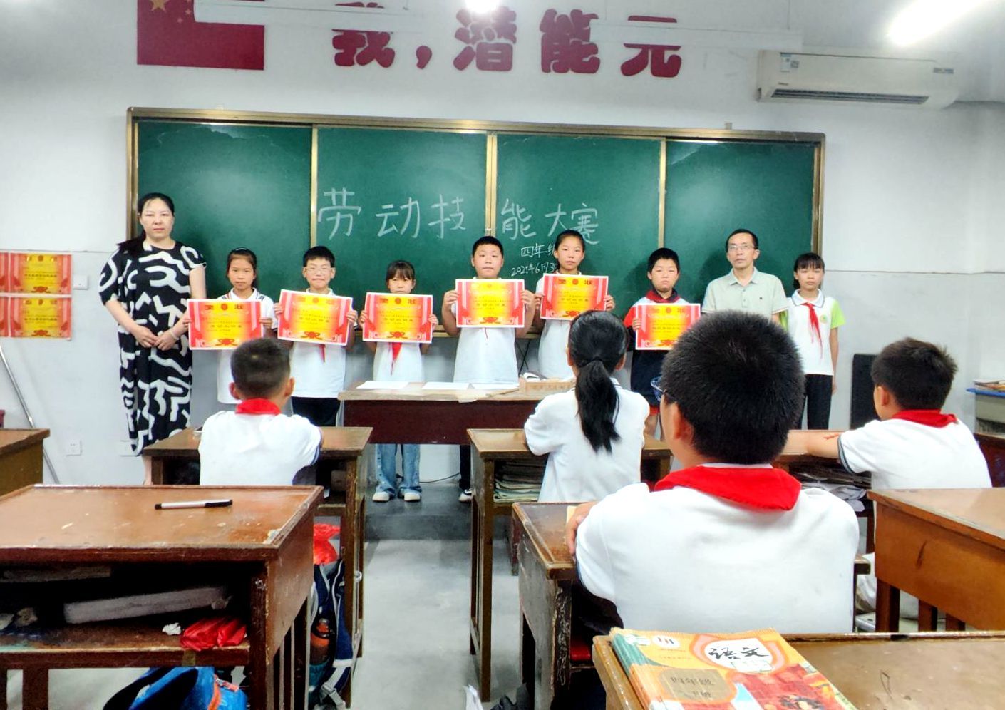 汉阴县实验小学太平校区：以“劳”树品德 以“动”促成长