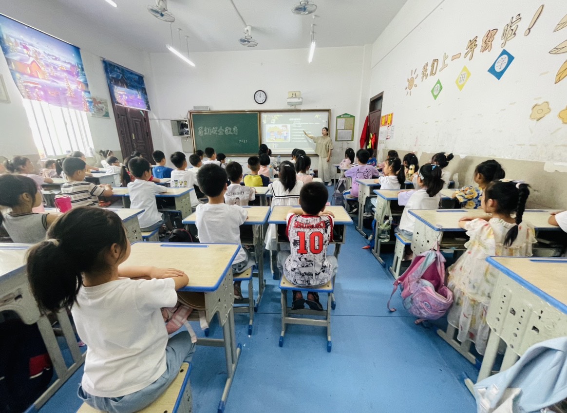 汉阴县实验小学聚焦安全重点 护航暑期生活