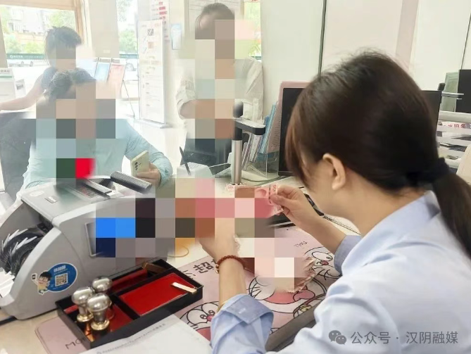 【办好实事解民忧】汉阴农商银行：残币兑换解民忧 金融服务暖人心
