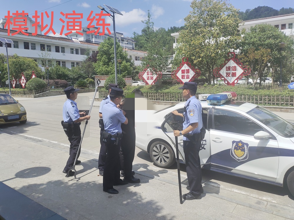 汉阴农商银行铁佛支行联合铁佛派出所开展防抢劫应急演练