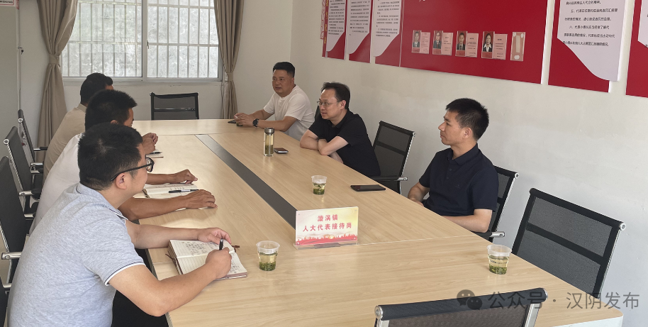 汉阴县委副书记王众义到漩涡镇调研指导当前重点工作