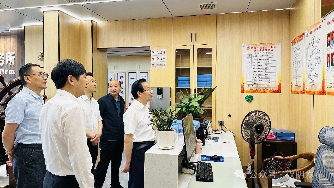 凝聚民意“小阵地”书写履职“大文章” ——汉阴县政协“建管用并举”探索基层协商新实践