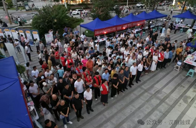 【深化拓展“三个年”活动 聚焦聚力打好“八场硬仗”】汉阴：夜市摆“摊”招贤 灯火点亮“职”路