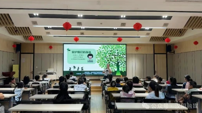汉阴：“女童保护”公益课堂 为孩子成长保驾护航