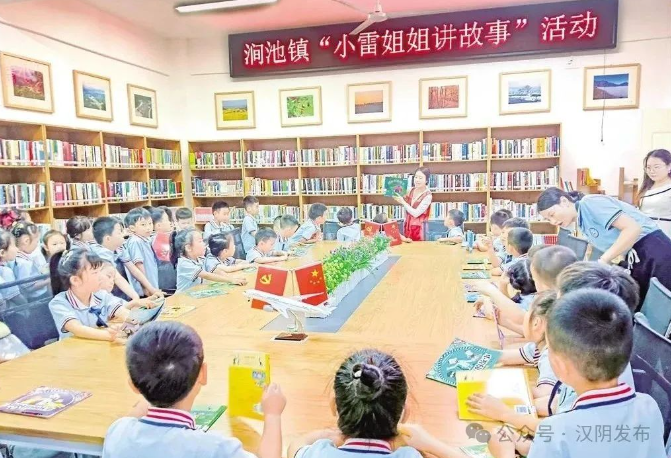 我们的中国梦——文化进万家丨汉阴县涧池镇打通公共文化服务“最后一公里”