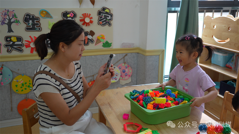 办好实事解民忧丨汉阴：暑期延长保教班 破解 “带娃难” 民生实事落地见效