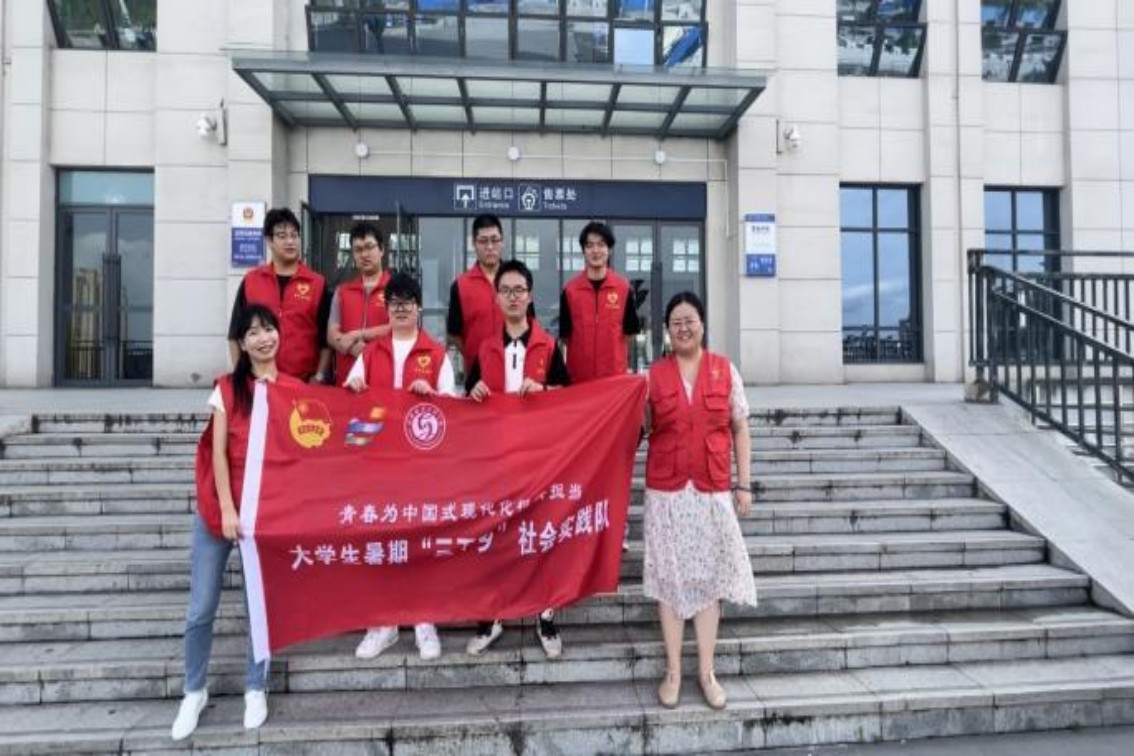 “荷脉·新生”暑期三下乡团队来汉阴开展研学实践