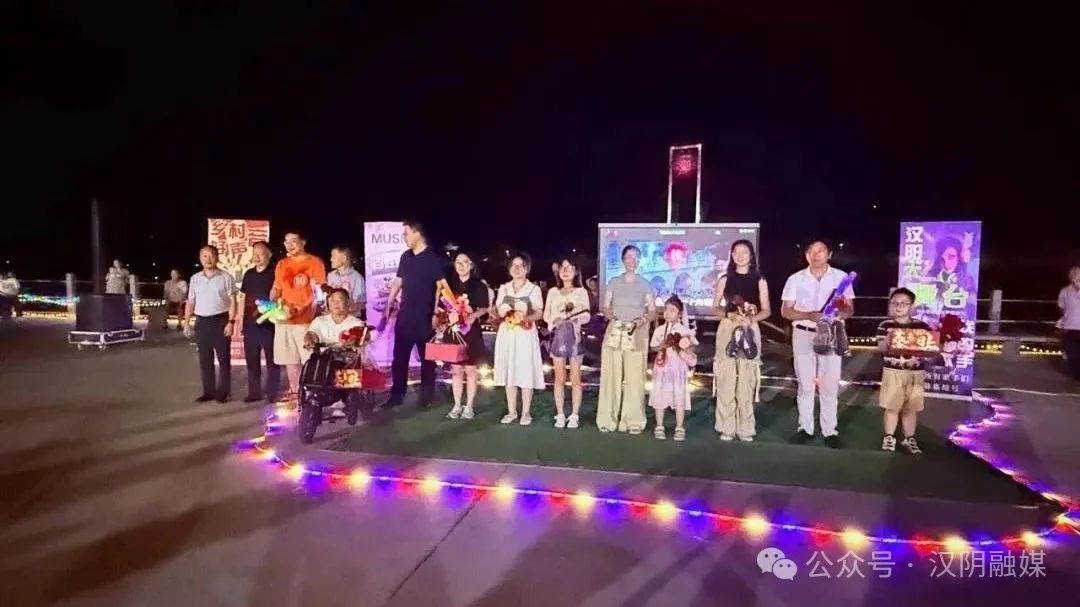 這個(gè)夏夜，來(lái)漢陽(yáng)感受“鄉(xiāng)村好聲音”，約浪漫！