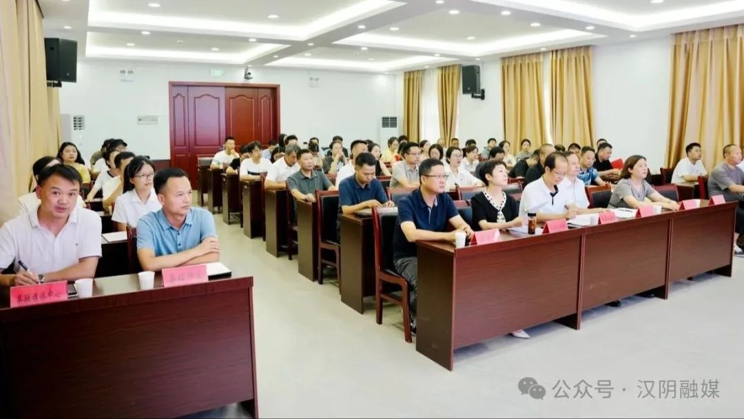 汉阴县委宣传部联合文化大厦各单位开展“弘扬孝义文化 践行孝义善举”道德讲堂活动