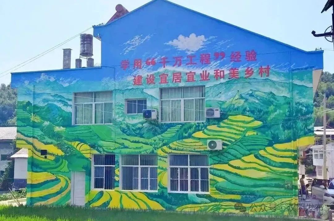 漩涡镇：以“千万工程”为笔 绘乡村振兴新图景