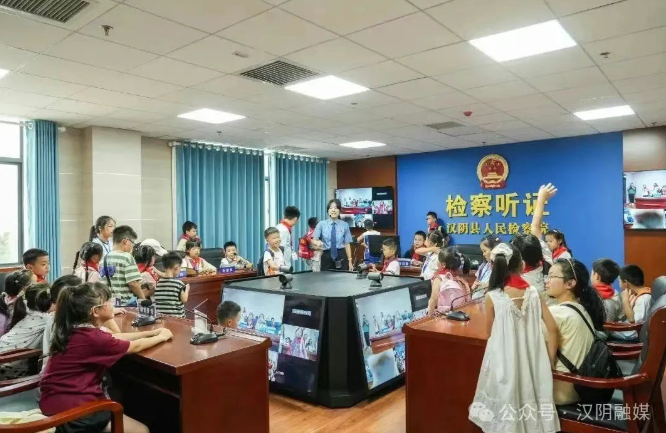 汉阴县国夷易近审查院暑期凋谢日点亮法治星光