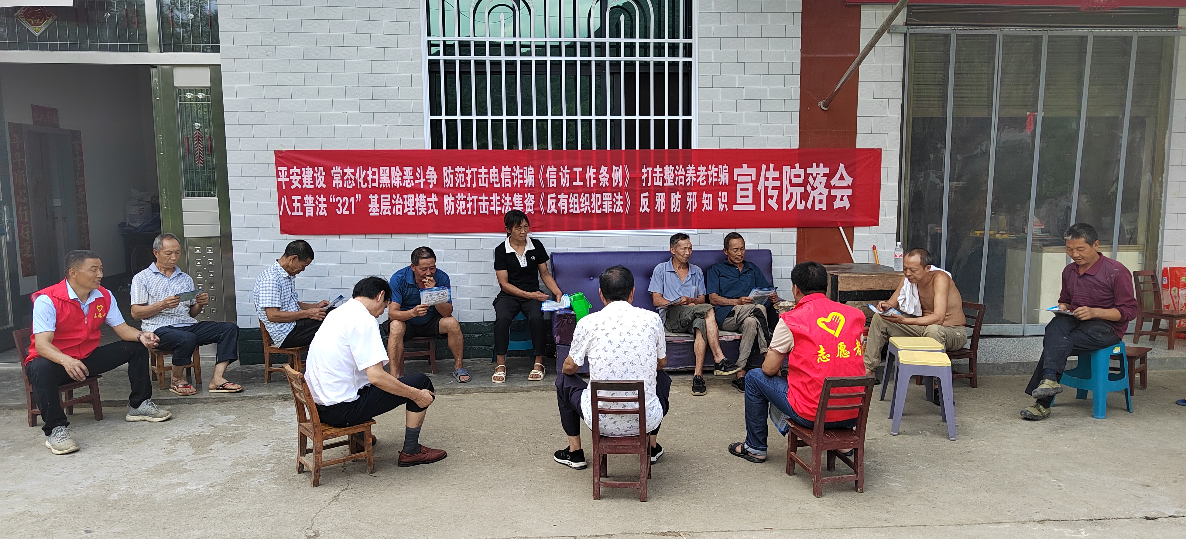 汉阳司法所构建多维普法矩阵
