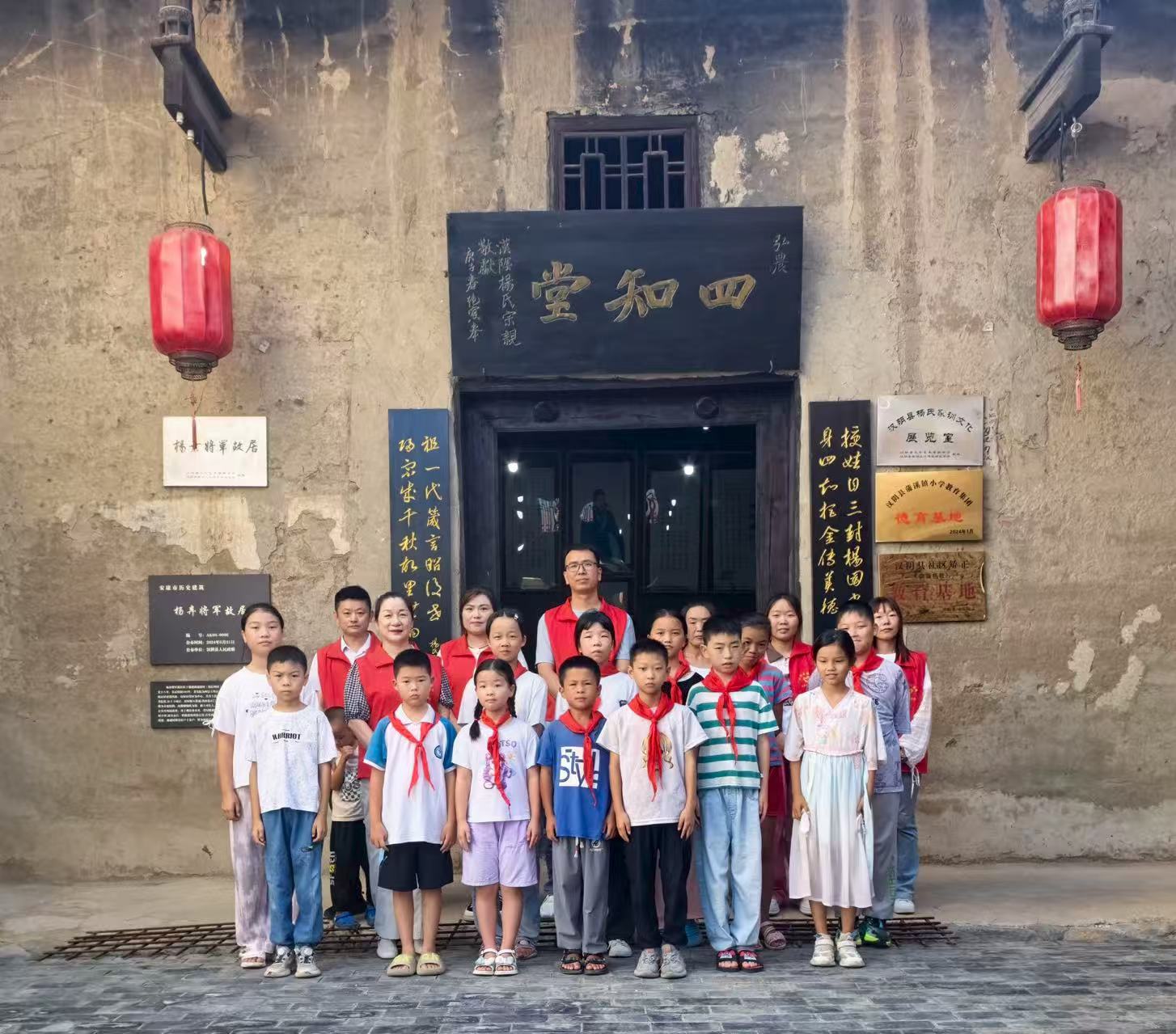 蒲溪镇溪畔社区开展“呵护少年成长路 厚植家国赤子心”主题活动