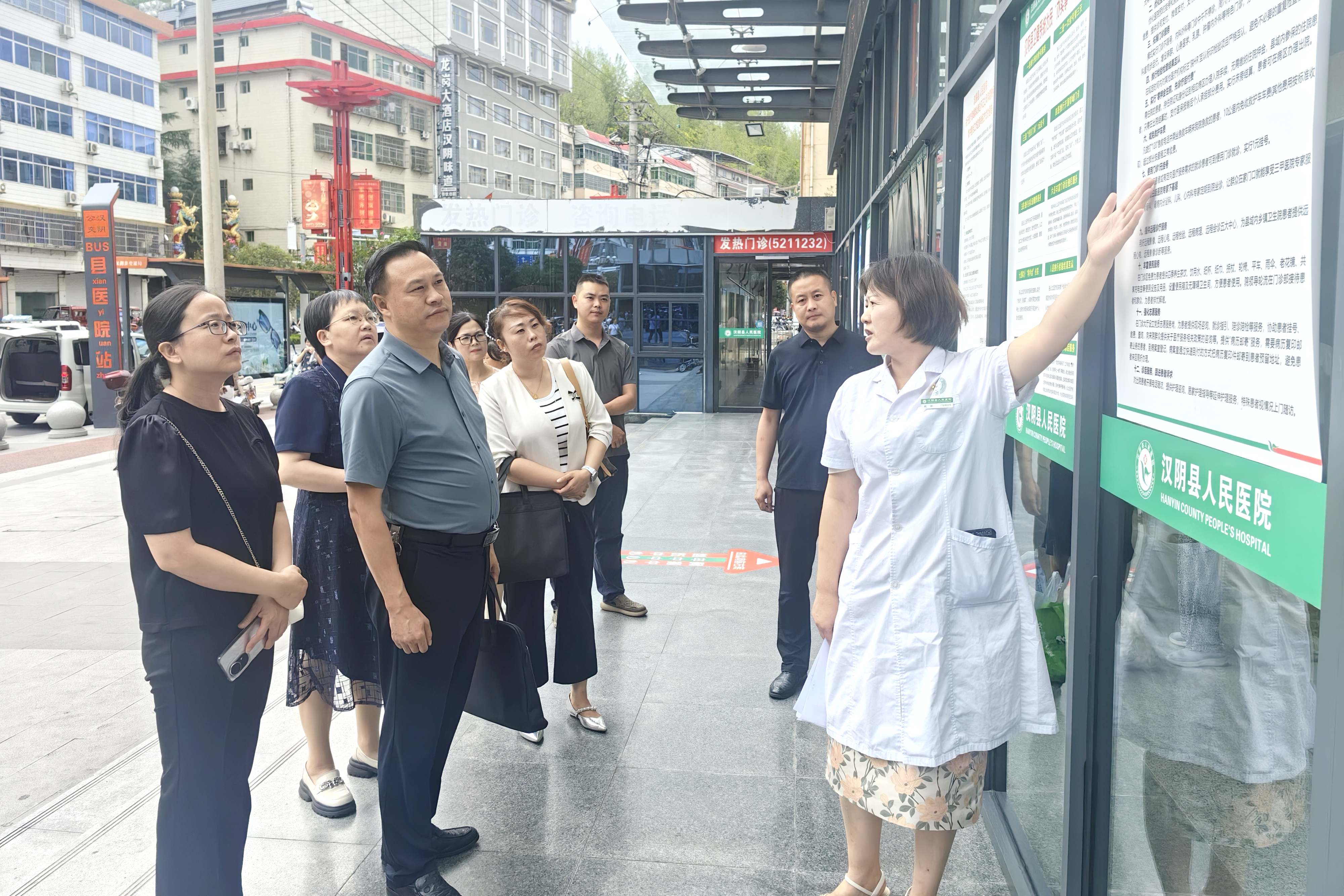 安康市门诊管理质控中心专家到汉阴县人民医院调研指导门诊管理质量控制工作