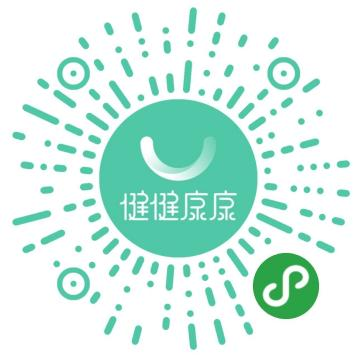 汉阴县人民医院全面启用 “云胶片”服务