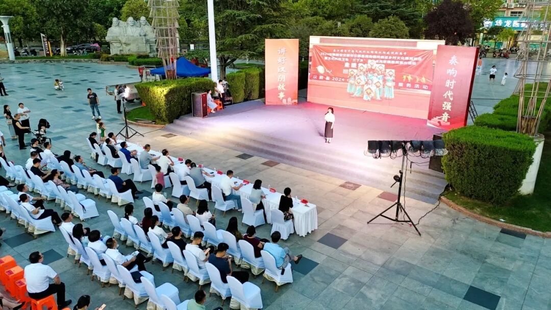 汉阴：群众讲“家常话”让党的创新理论直抵人心