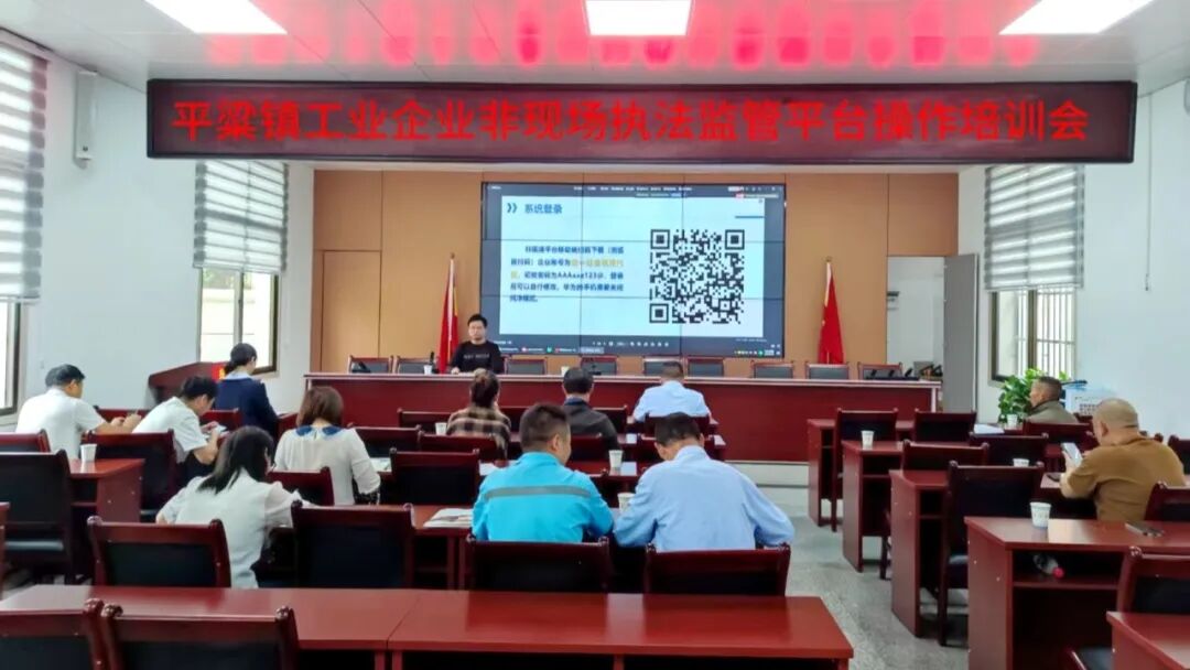 “环保天眼”+“智能管家” 汉阴“数字赋能”实现环境“智管”