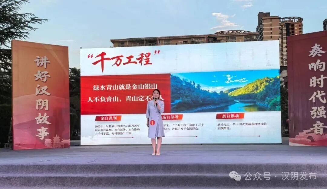 汉阴县委编办：以“五个起来” 为抓手为“模范机关”建设注入新动能