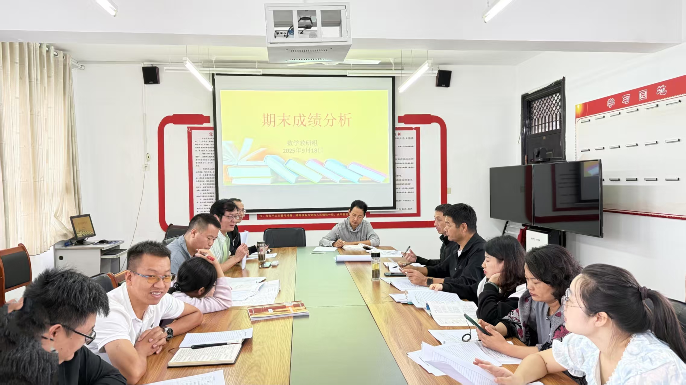汉阴县平梁镇中心小学：协作赋能共促发展 协同共研提质增效