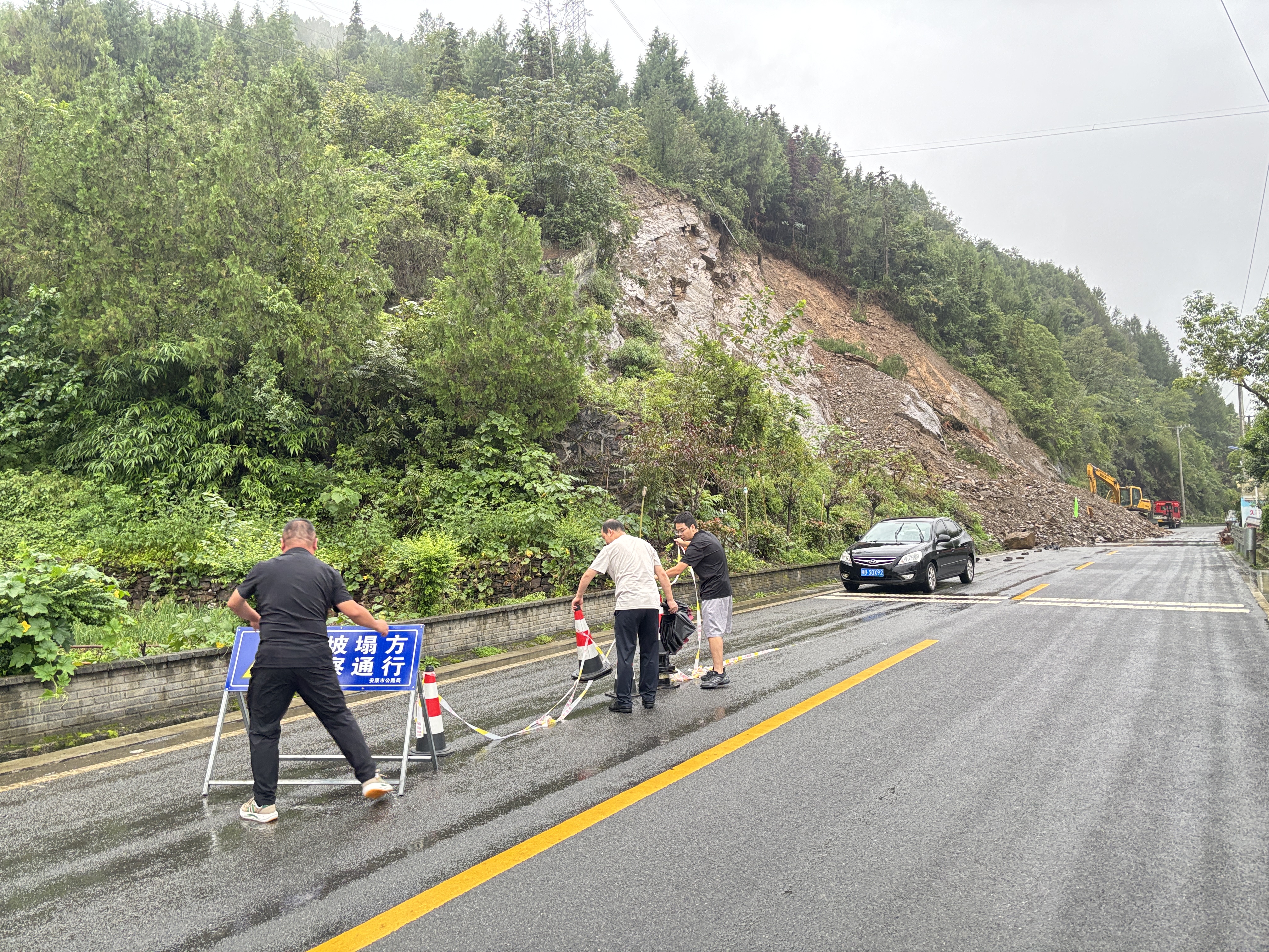 汉阴县汉阳镇多措并举筑牢防汛防滑“安全堤