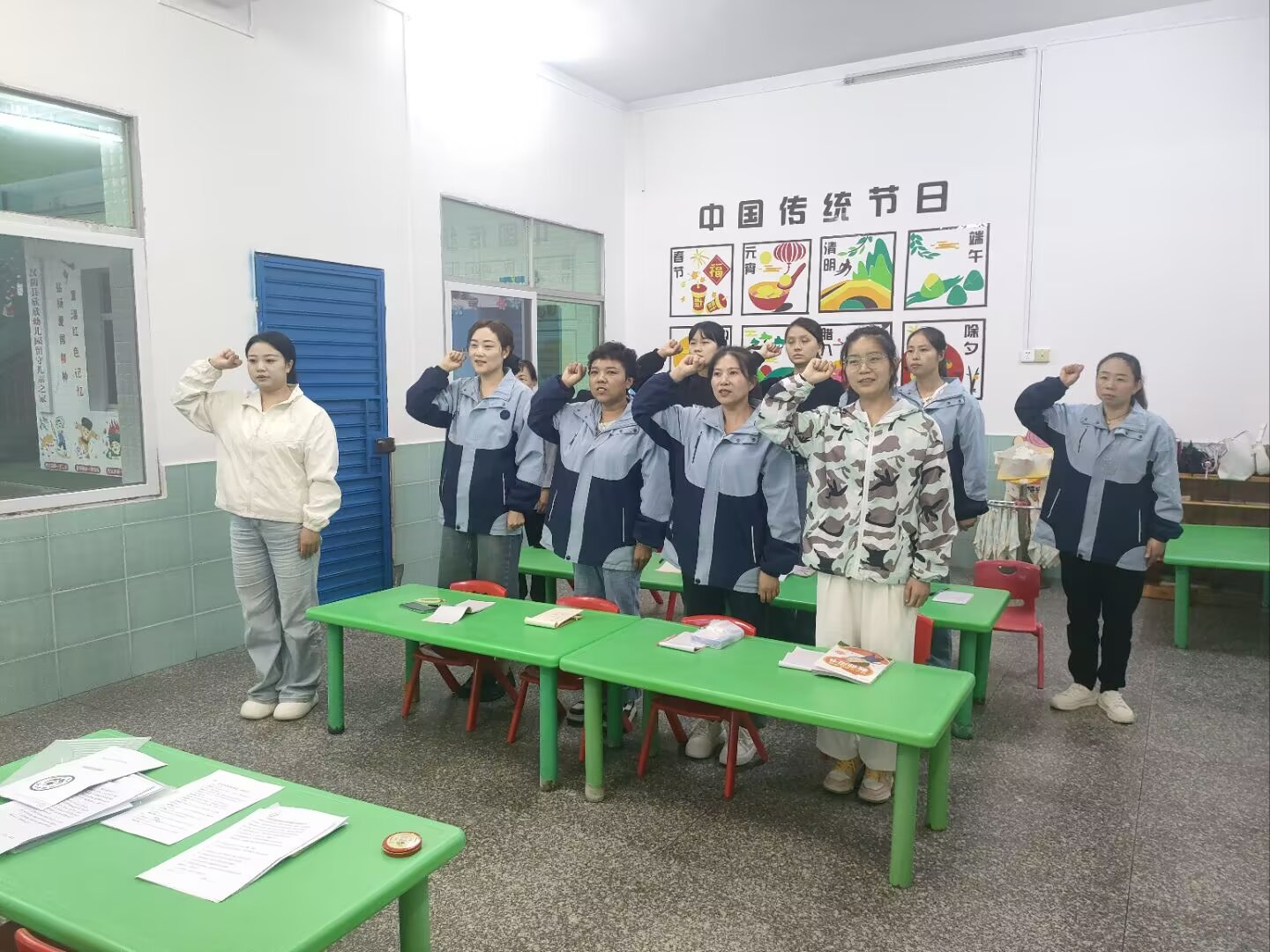 汉阴县欣欣幼儿园开展师德师风培训活动