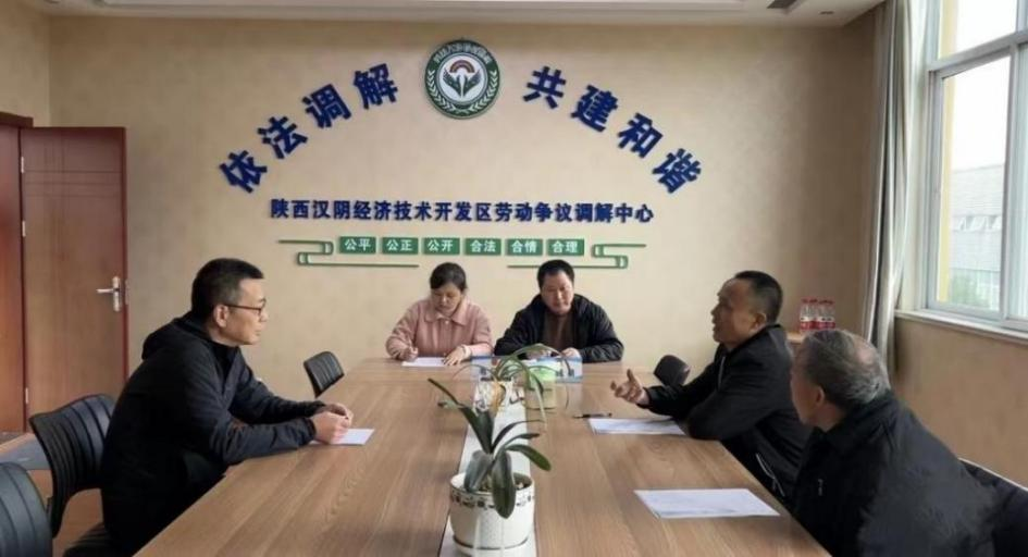 汉阴经开区：携手共建“群团之家” 真情服务“暖”职工