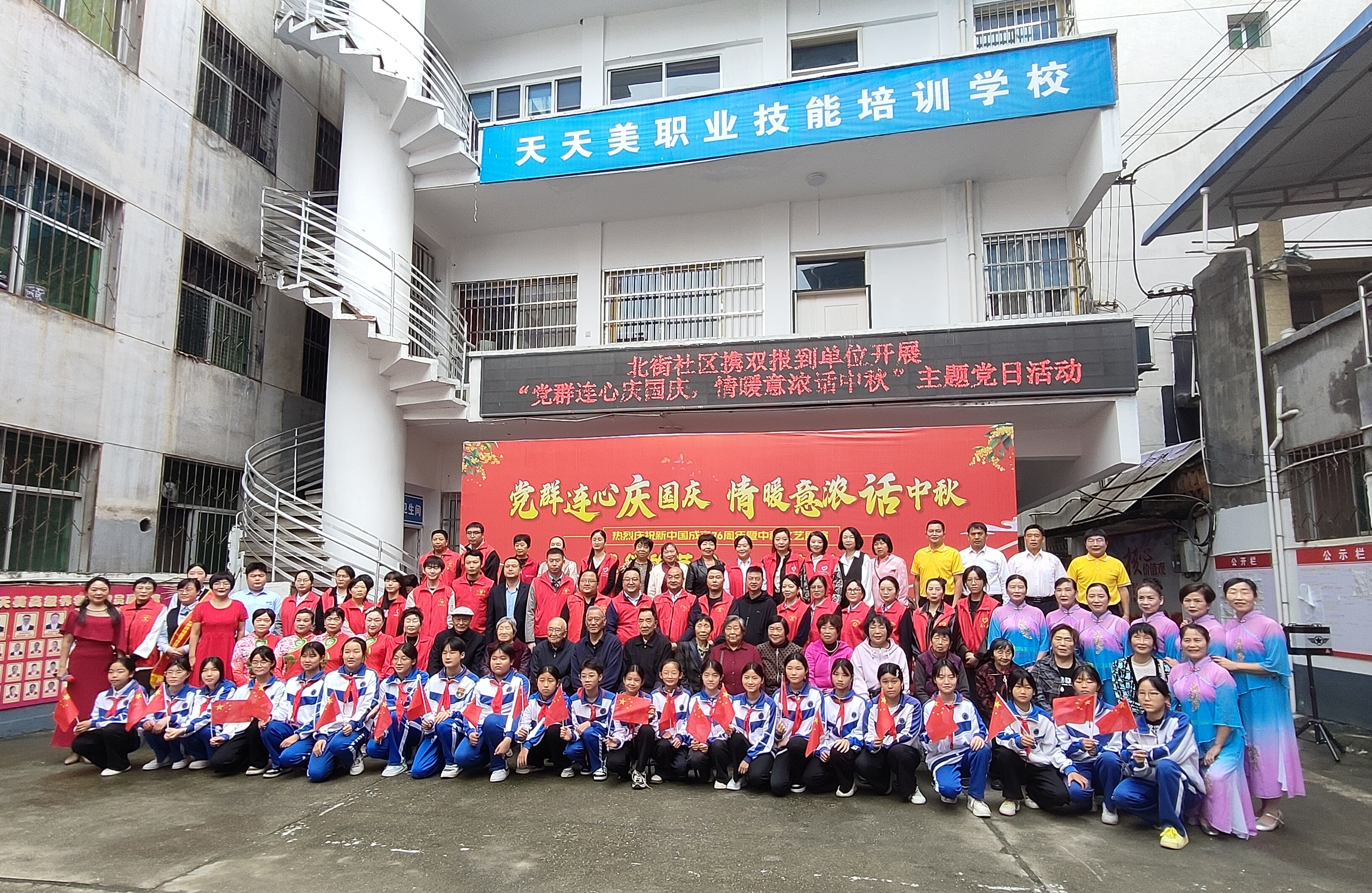 汉阴县档案史志馆开展节日慰问深化为民服务