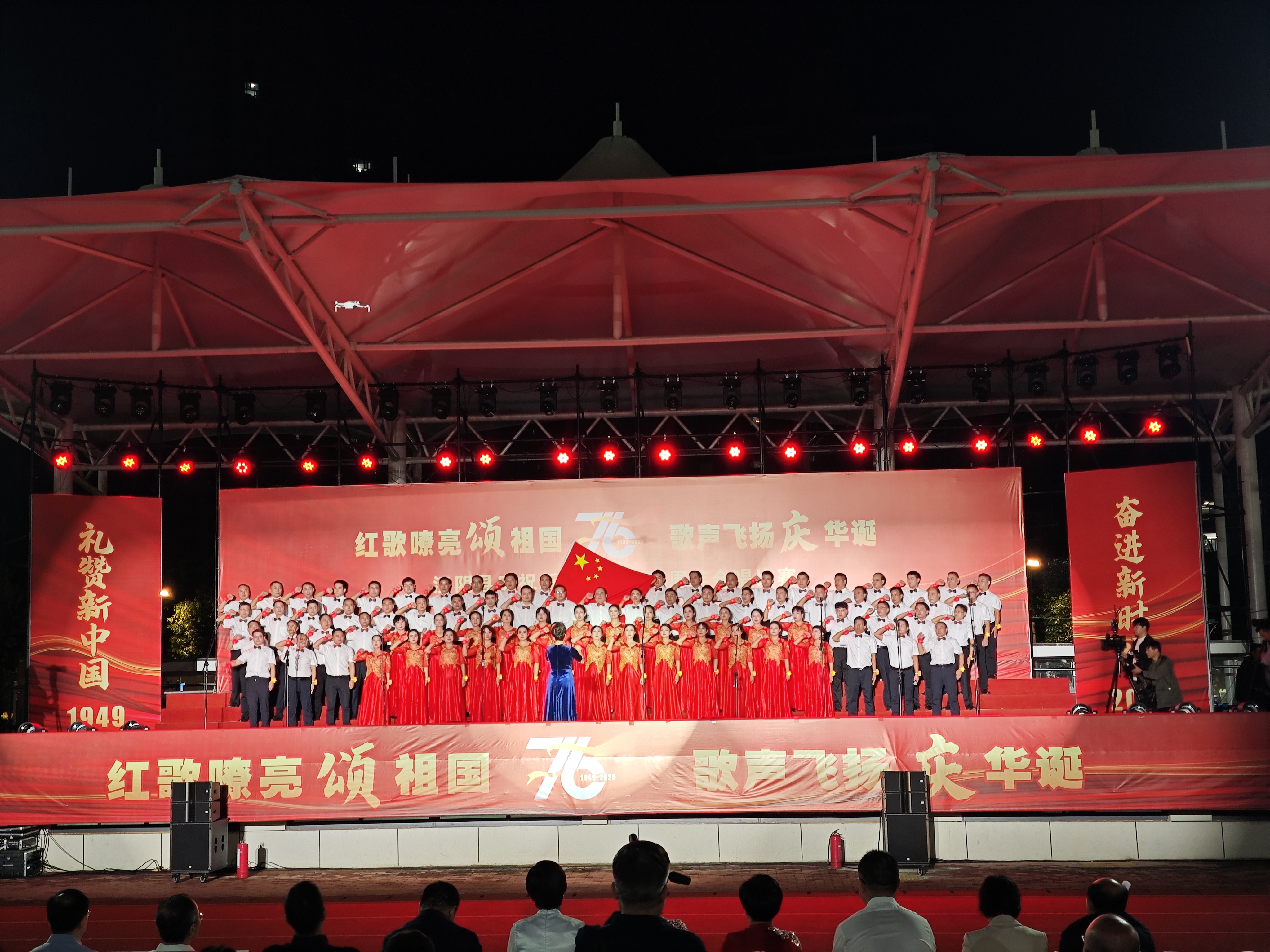 汉阴县“饮水思源”合唱队红歌赛场绽光芒 斩获比赛三等奖