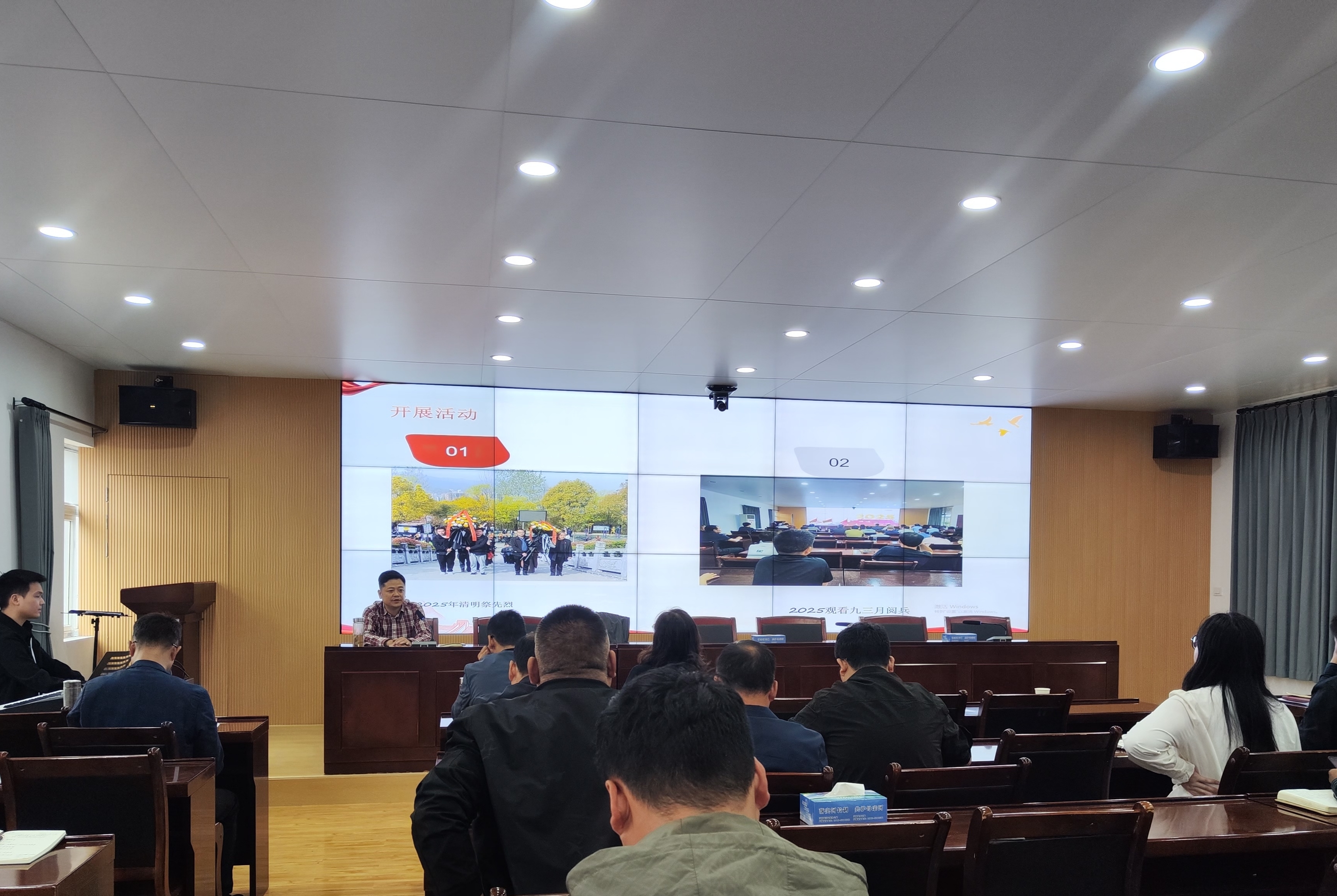 汉阴县水利局开展国防教育培训 筑牢水利人安全担当