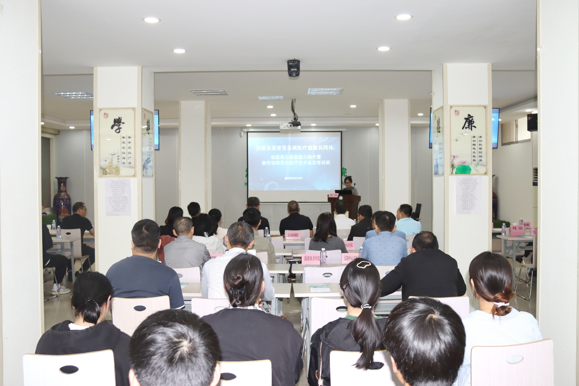 汉阴县人民医院成功开展首例高难度上颈椎手术