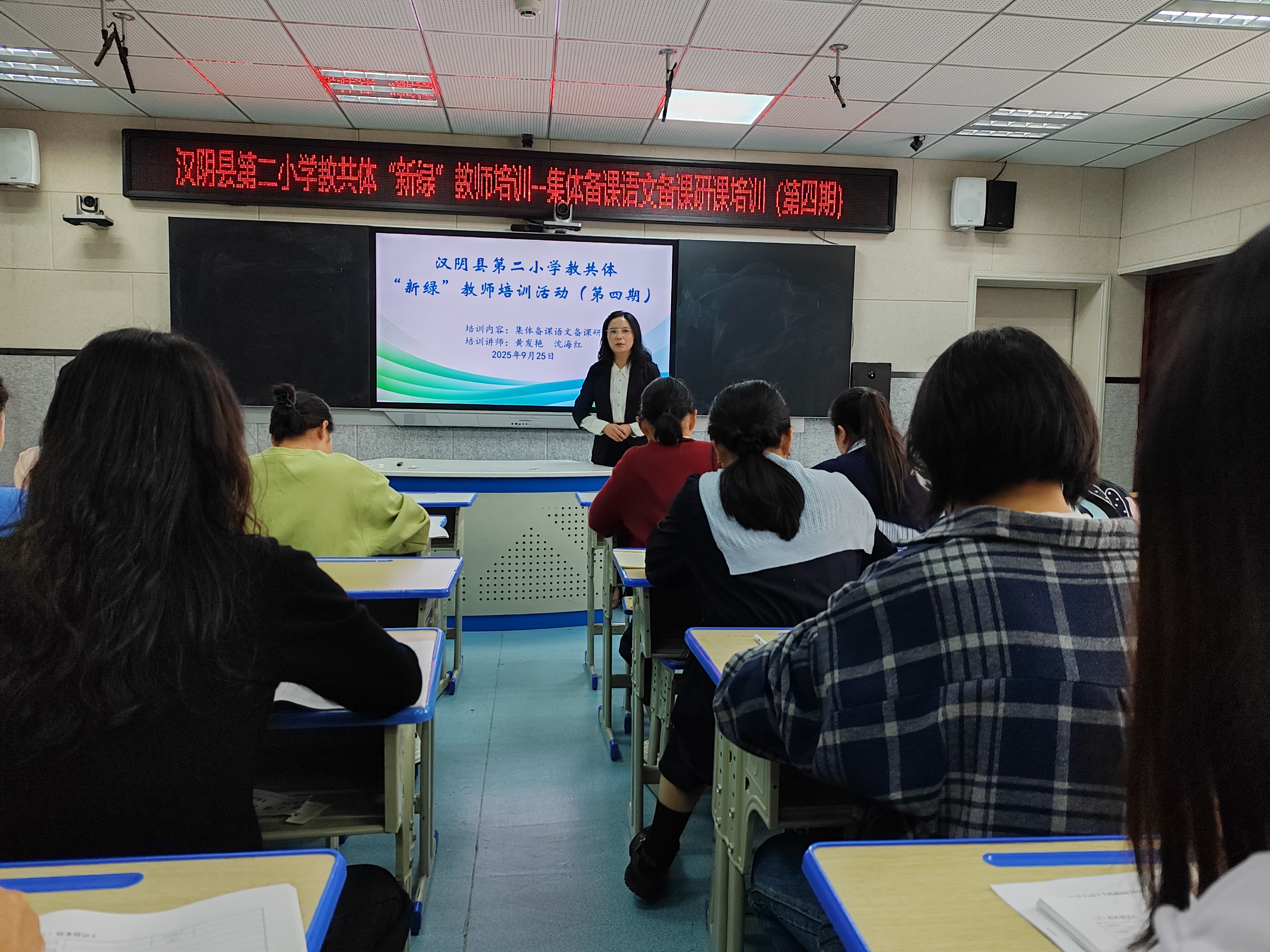 汉阴县第三小学：压实食品安全责任 守住校园安全底线