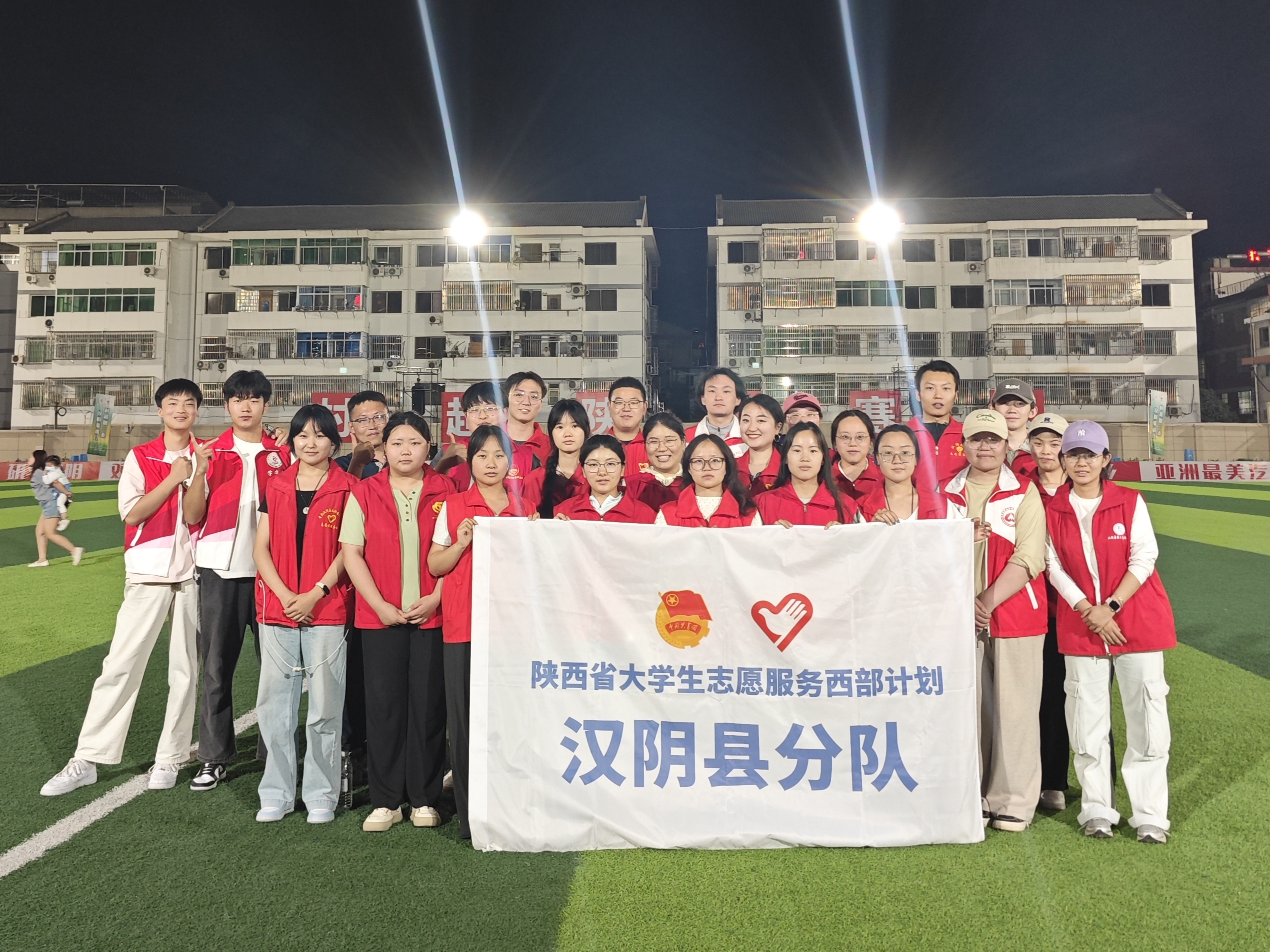 共青团汉阴县委：党建领航树新风 青春先锋担使命