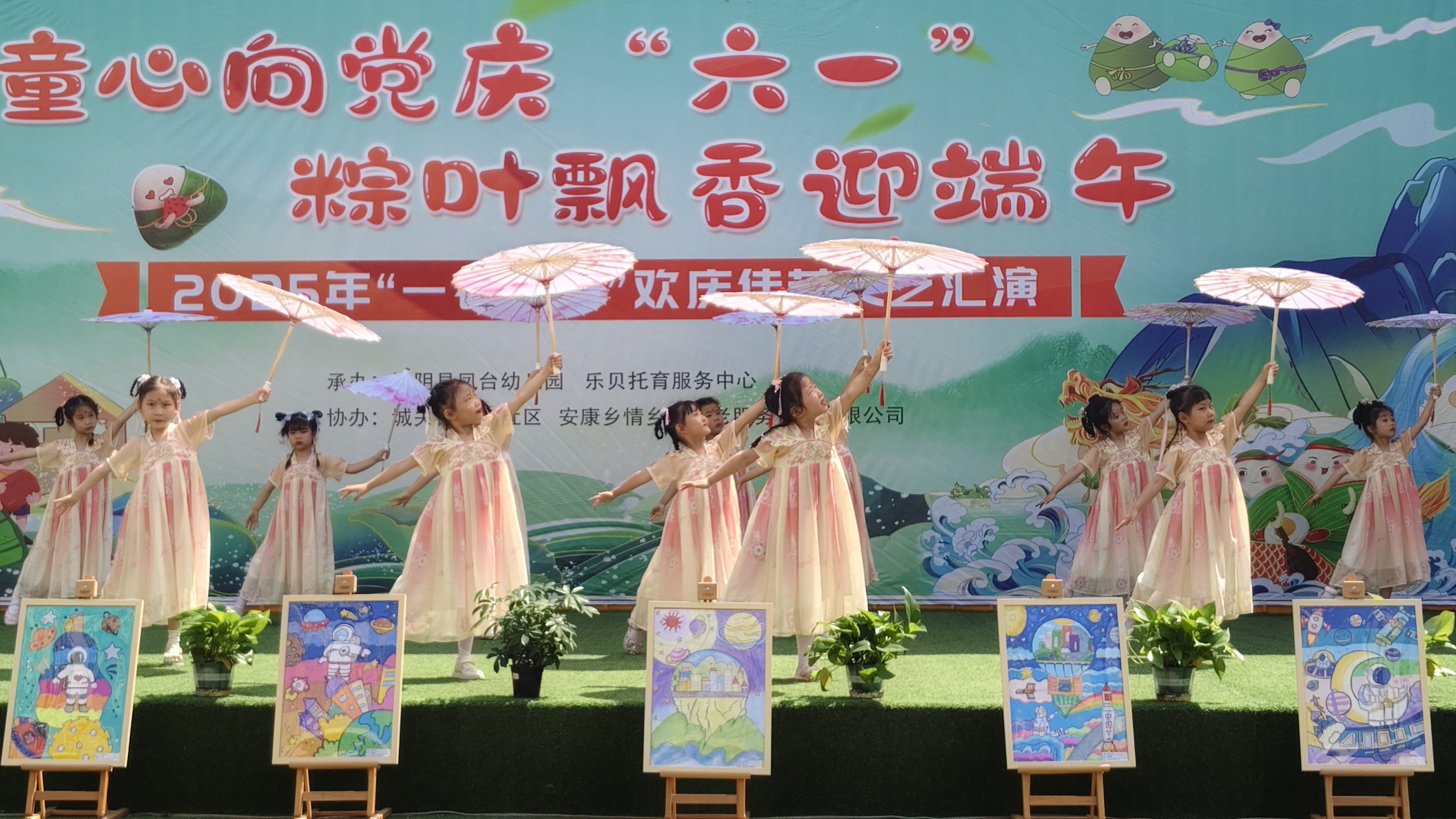 汉阴县凤台幼儿园：关爱“一老一小”幸福千家万户