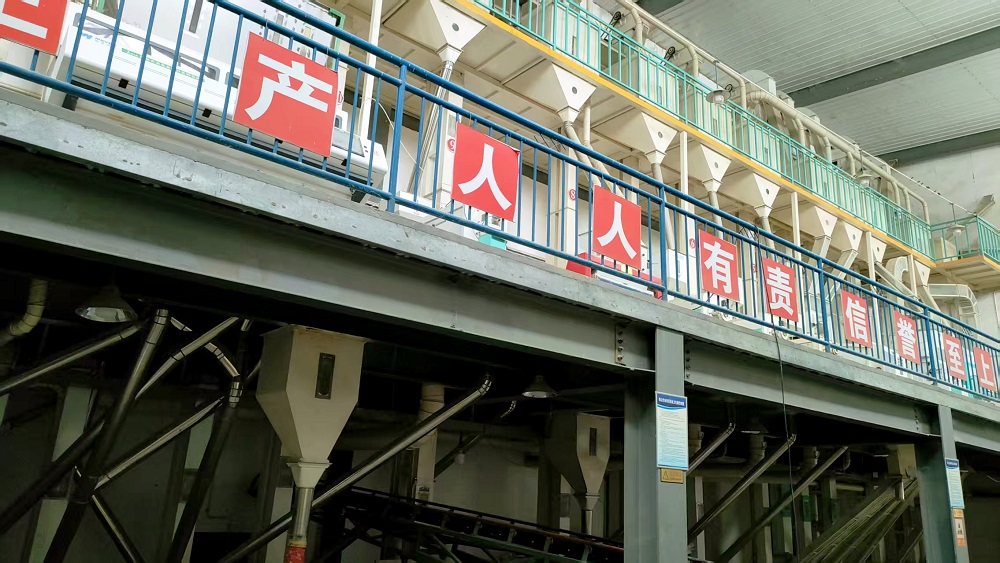 首笔！汉阴农商银行“央行信贷通”融资业务成功落地