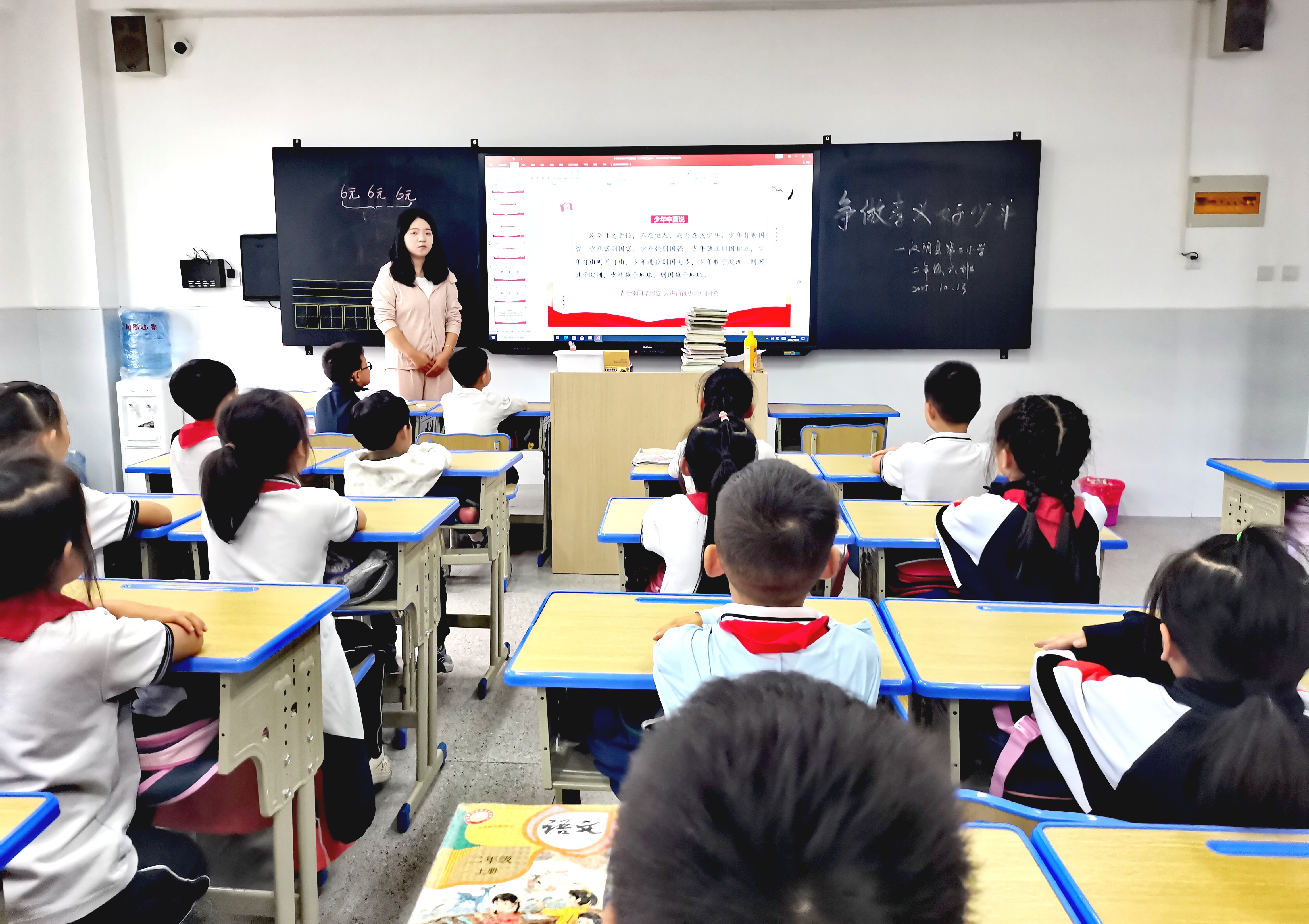 汉阴县第二小学新学年“孝义好少年”评选活动拉开帷幕