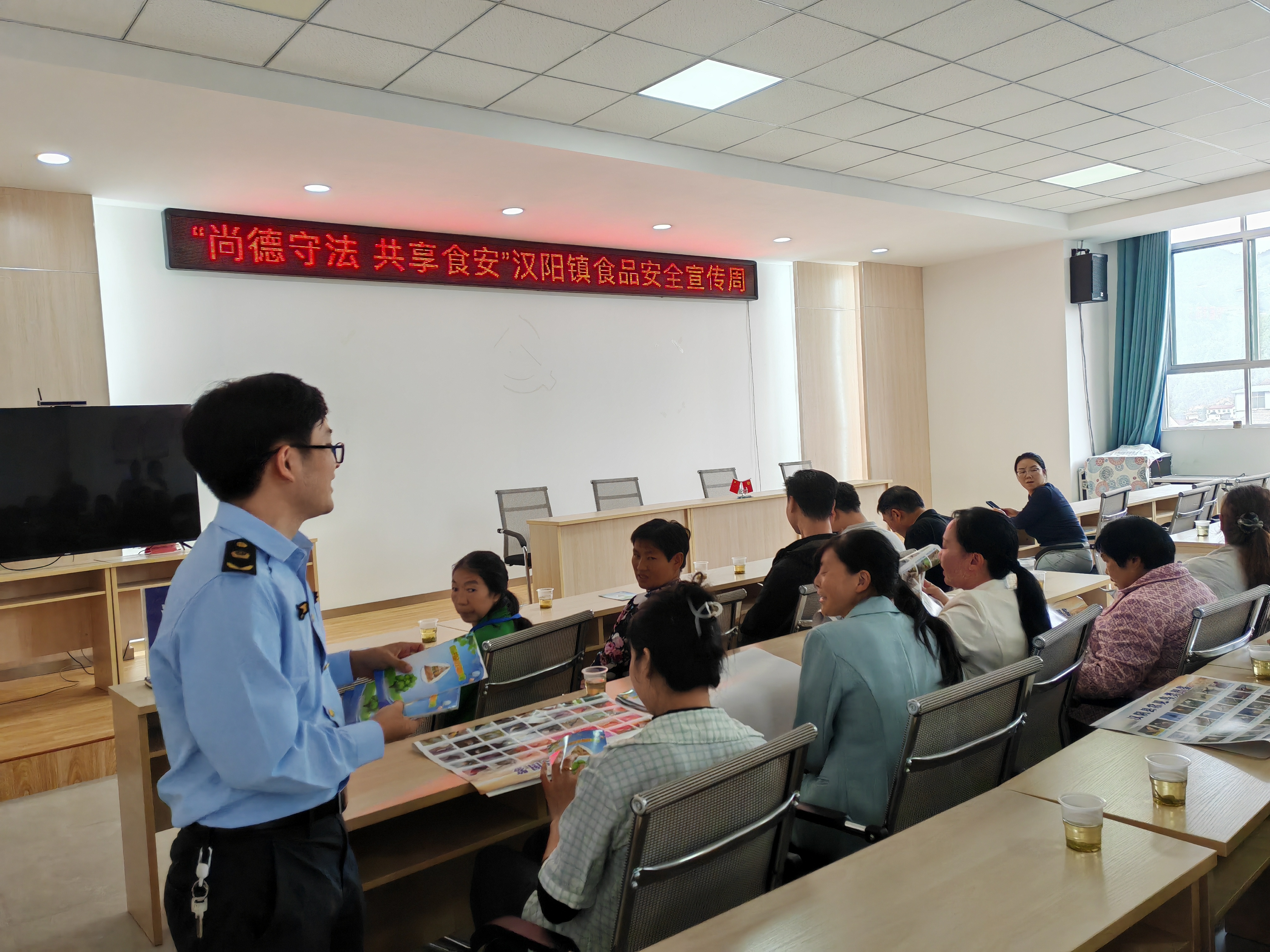 汉阳市场监督管理所开展食品安全宣传周活动