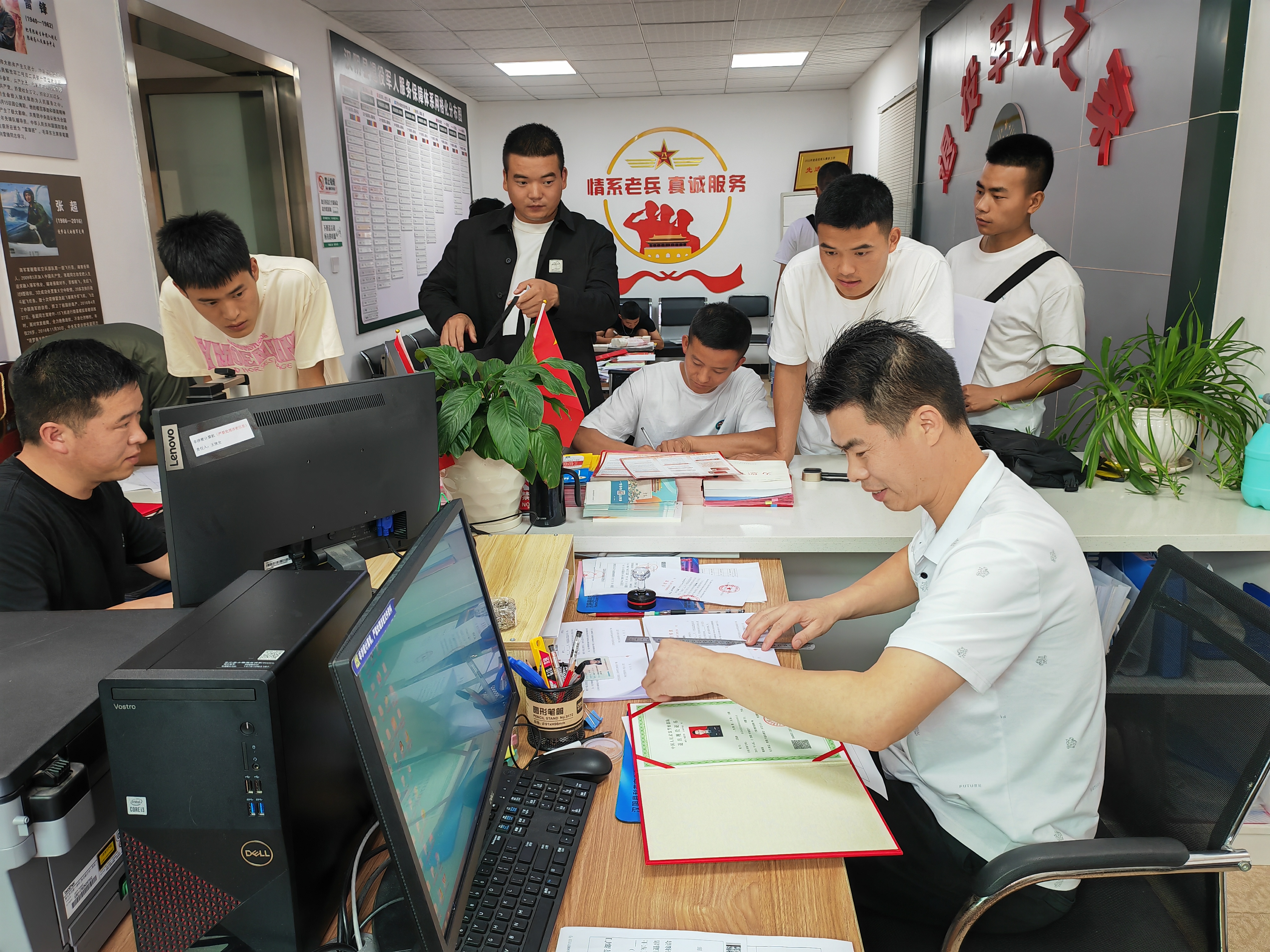 汉阴县退役军人事务局打造“五星级”退役军人服务中心