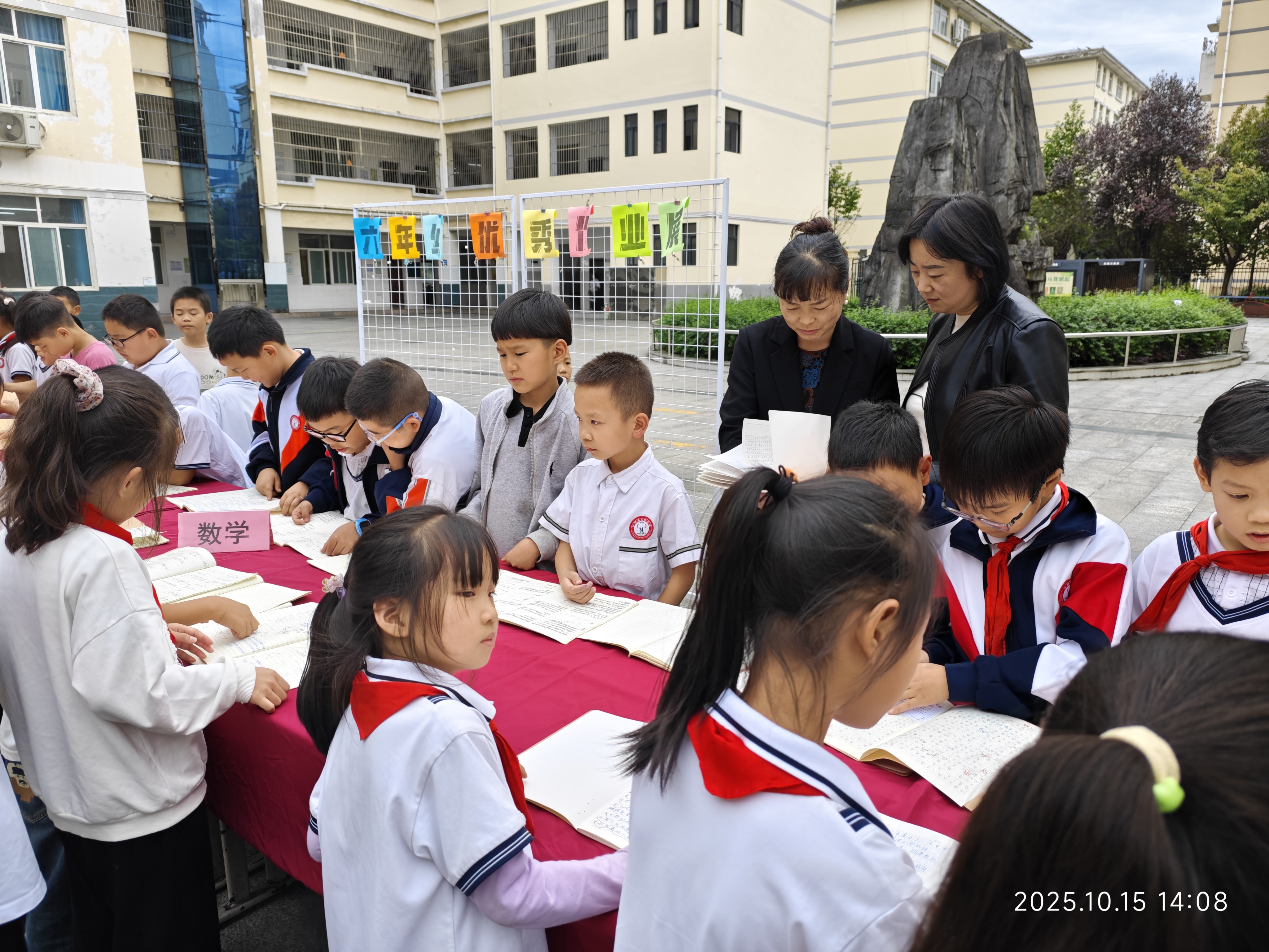 汉阴县第二小学：优秀作业展风采 好习惯润童心