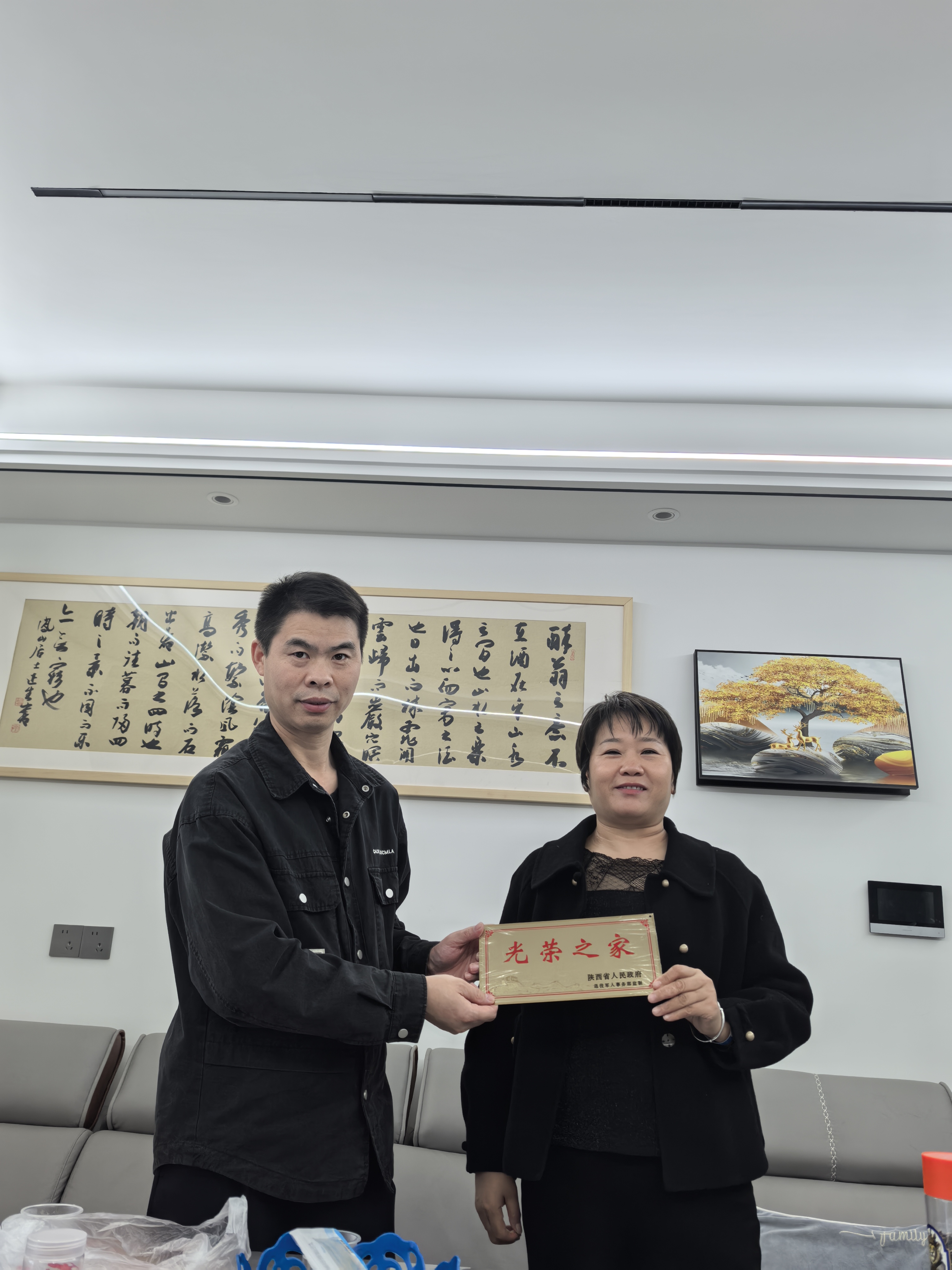 汉阴县开展“光荣之家” 牌匾悬挂专项活动