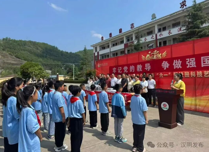 汉阴民政深耕“两个规划”显成效 三大行动护航妇女儿童幸福路