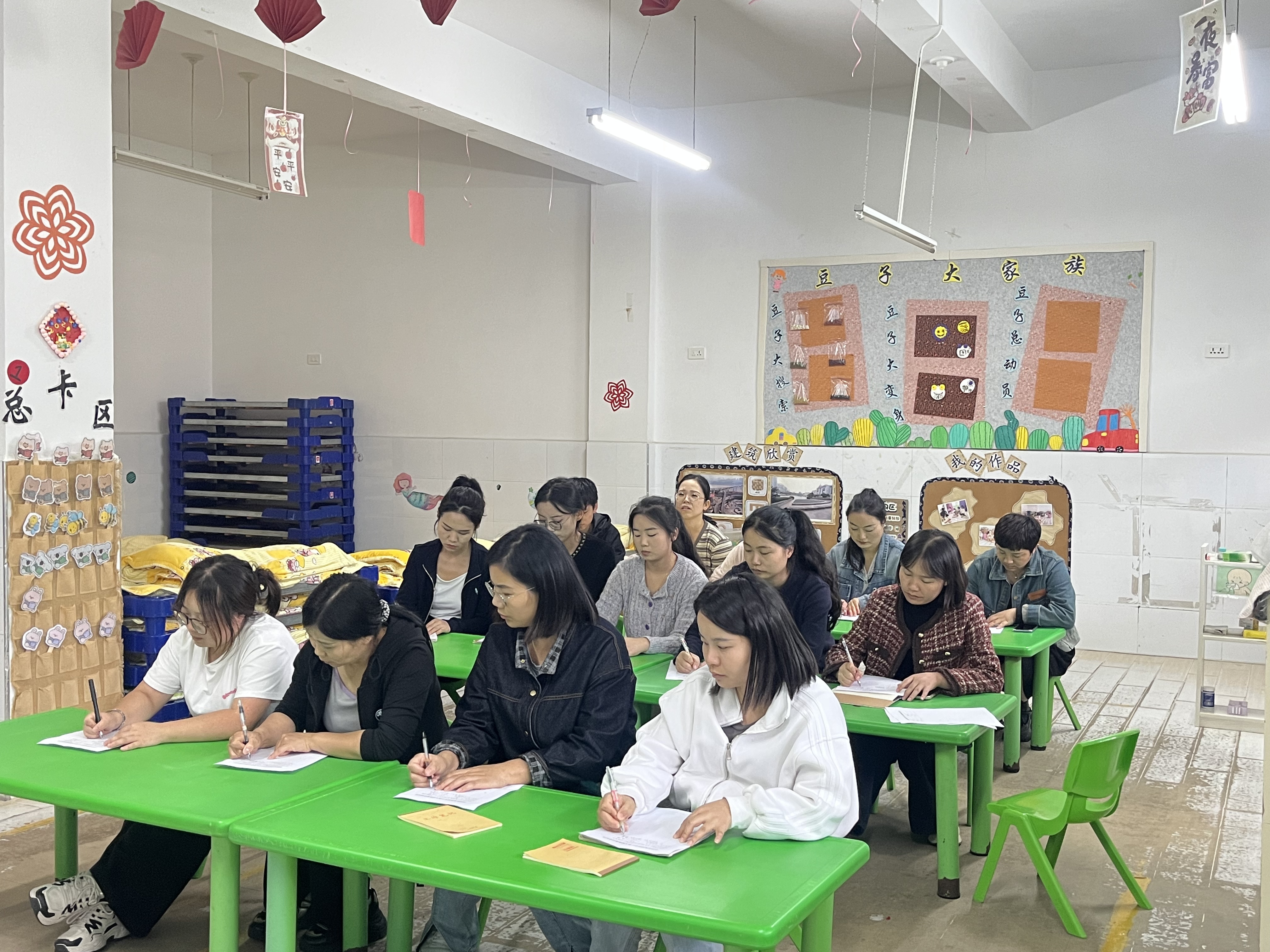 漩涡镇中心幼儿园开展秋冬季传染病安全培训