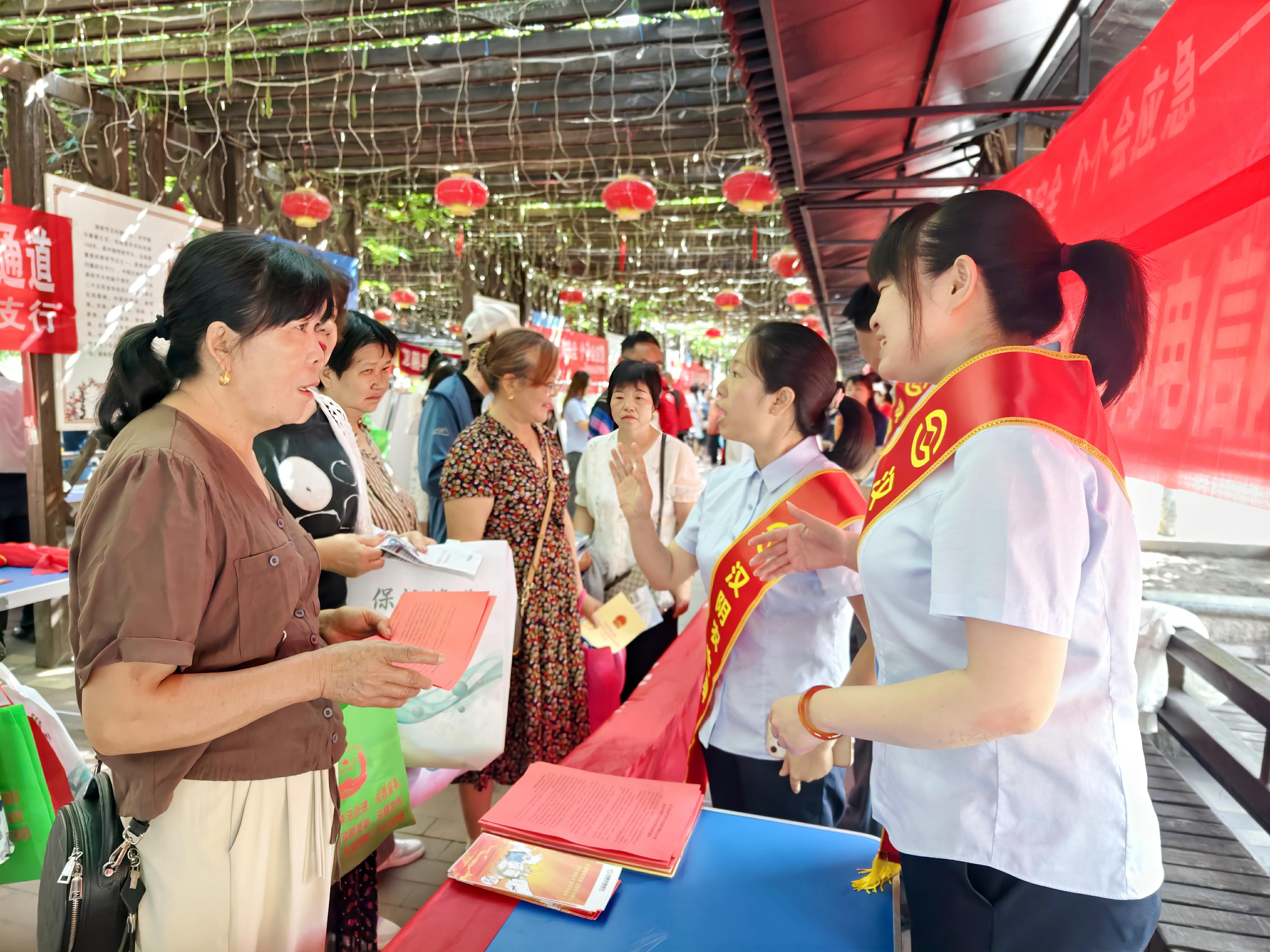 汉阴农商银行城郊支行党支部以“交融共进”激活发展新动能