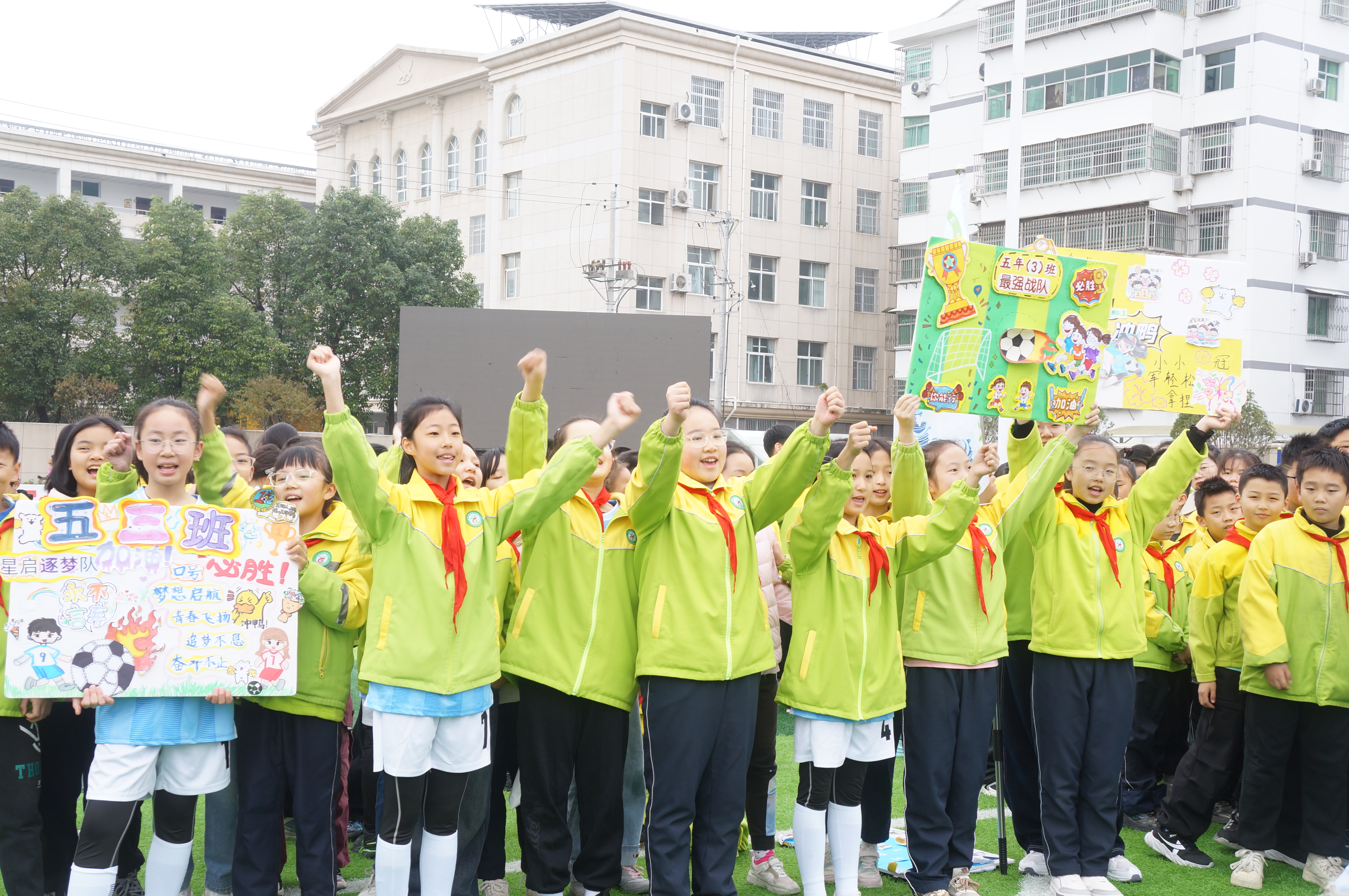 汉阴县第一小学：“班超”联赛火热进行 74支班级足球队绿茵逐梦