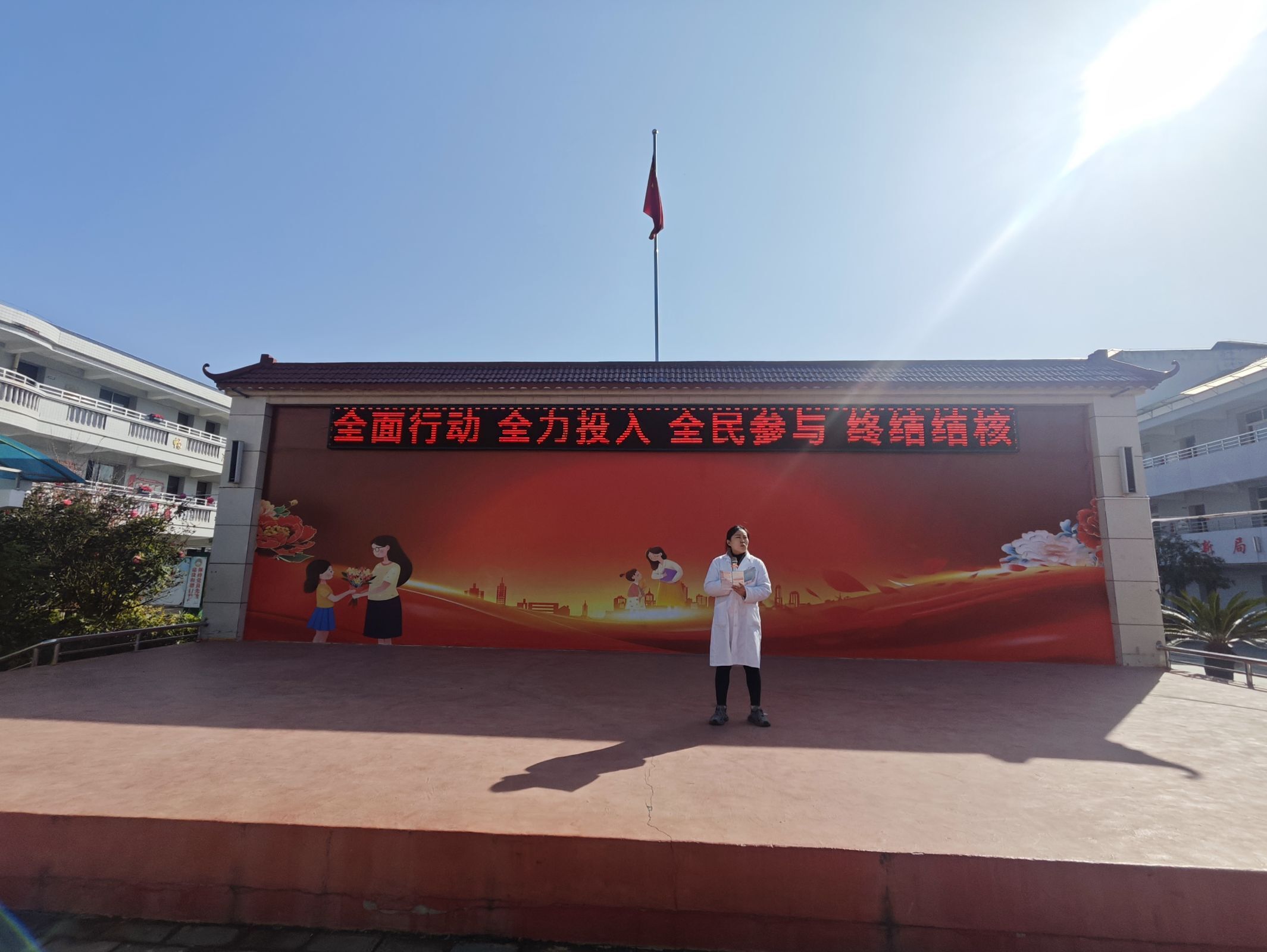 汉阴县平梁镇中心小学开展冬季传染病预防知识讲座