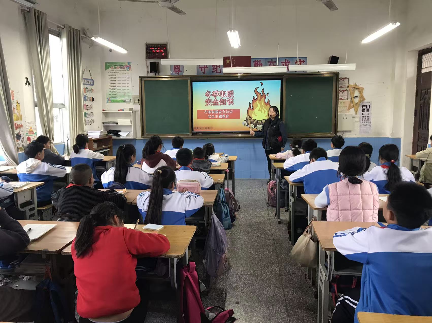 汉阴县双乳镇中心小学开展冬季取暖安全教育