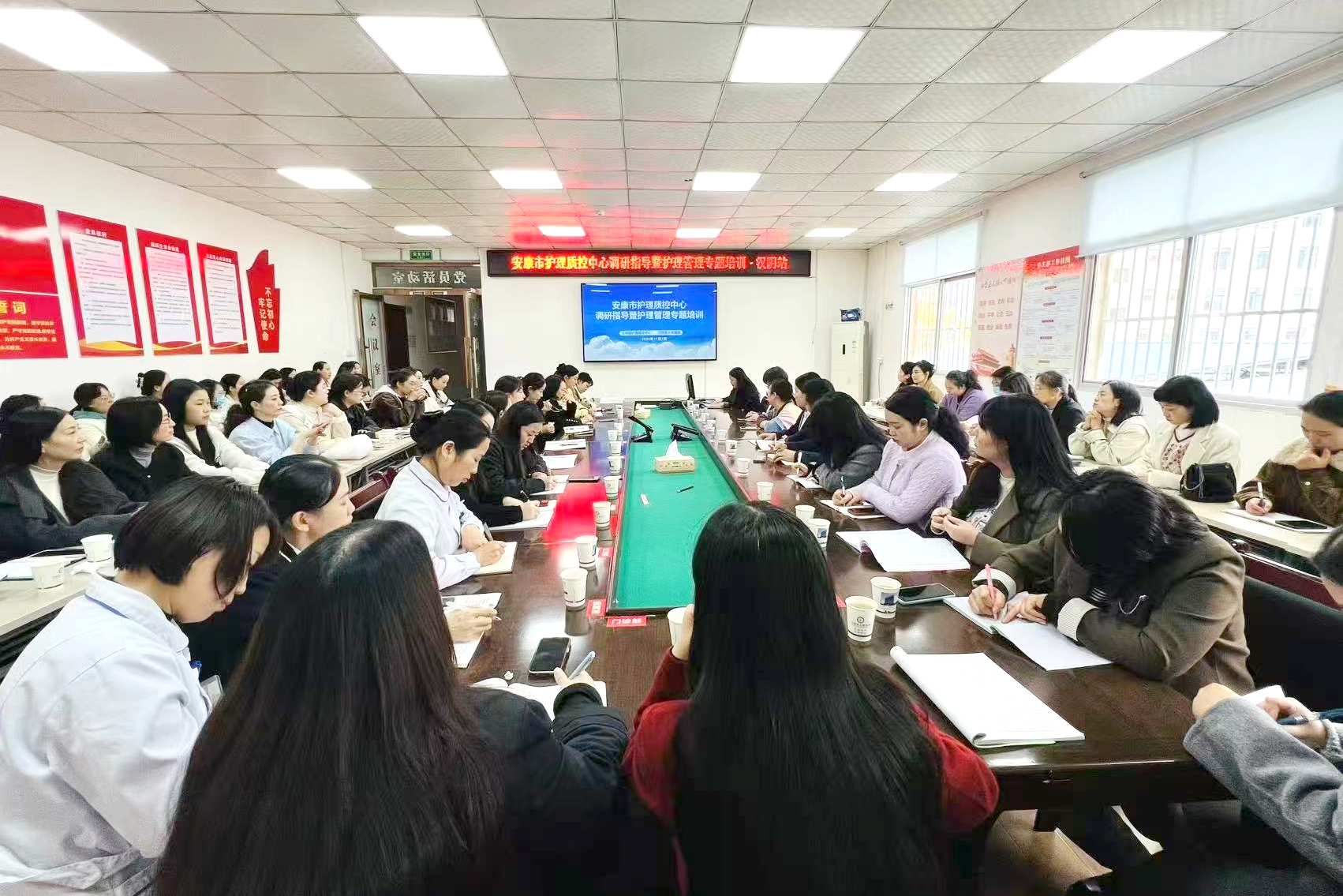 安康市护理质控中心专家组来汉阴开展调研指导与专项培训