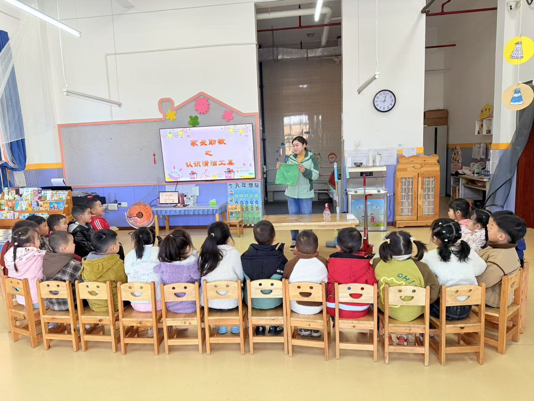 汉阴县第四幼儿园开展“三秦家长学校”家长助教活动