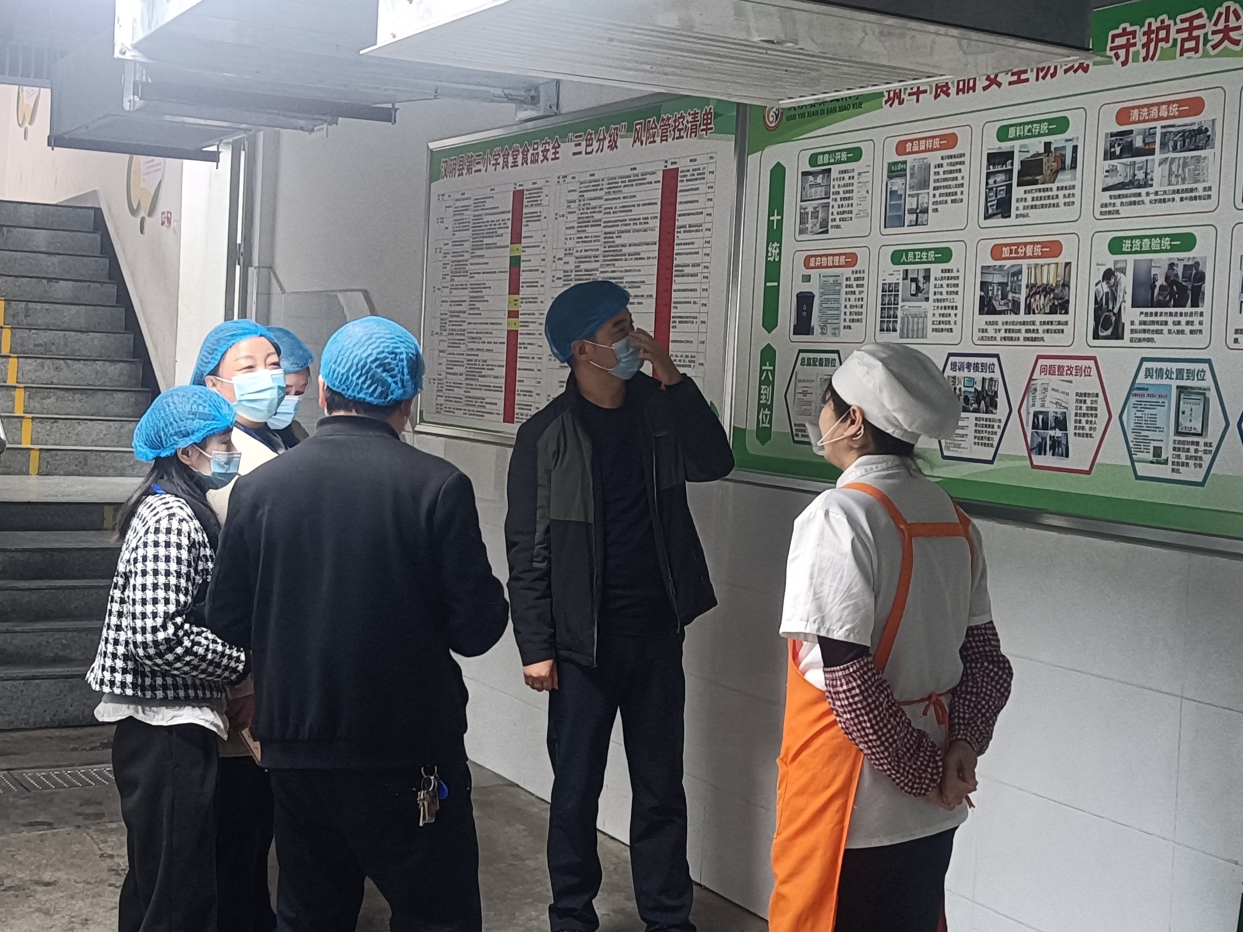 汉阴县第三小学：织密食品“安全网”家长点赞“放心餐”