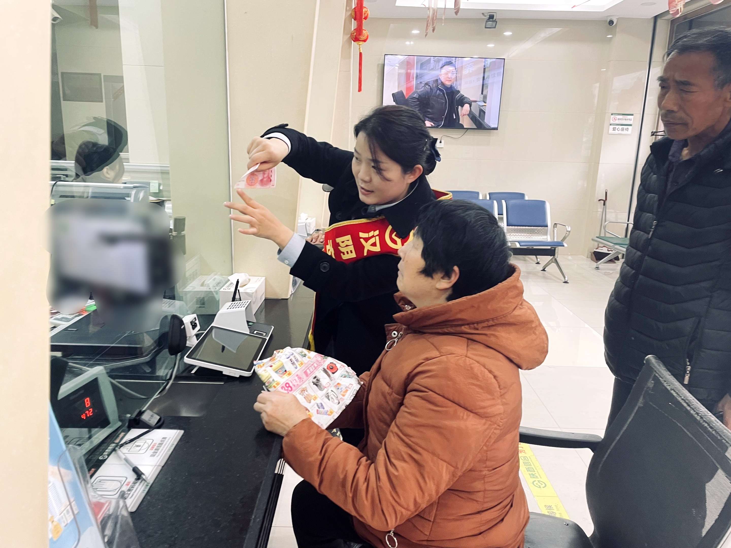 汉阴农商银行实现乡镇反假货币工作站全覆盖