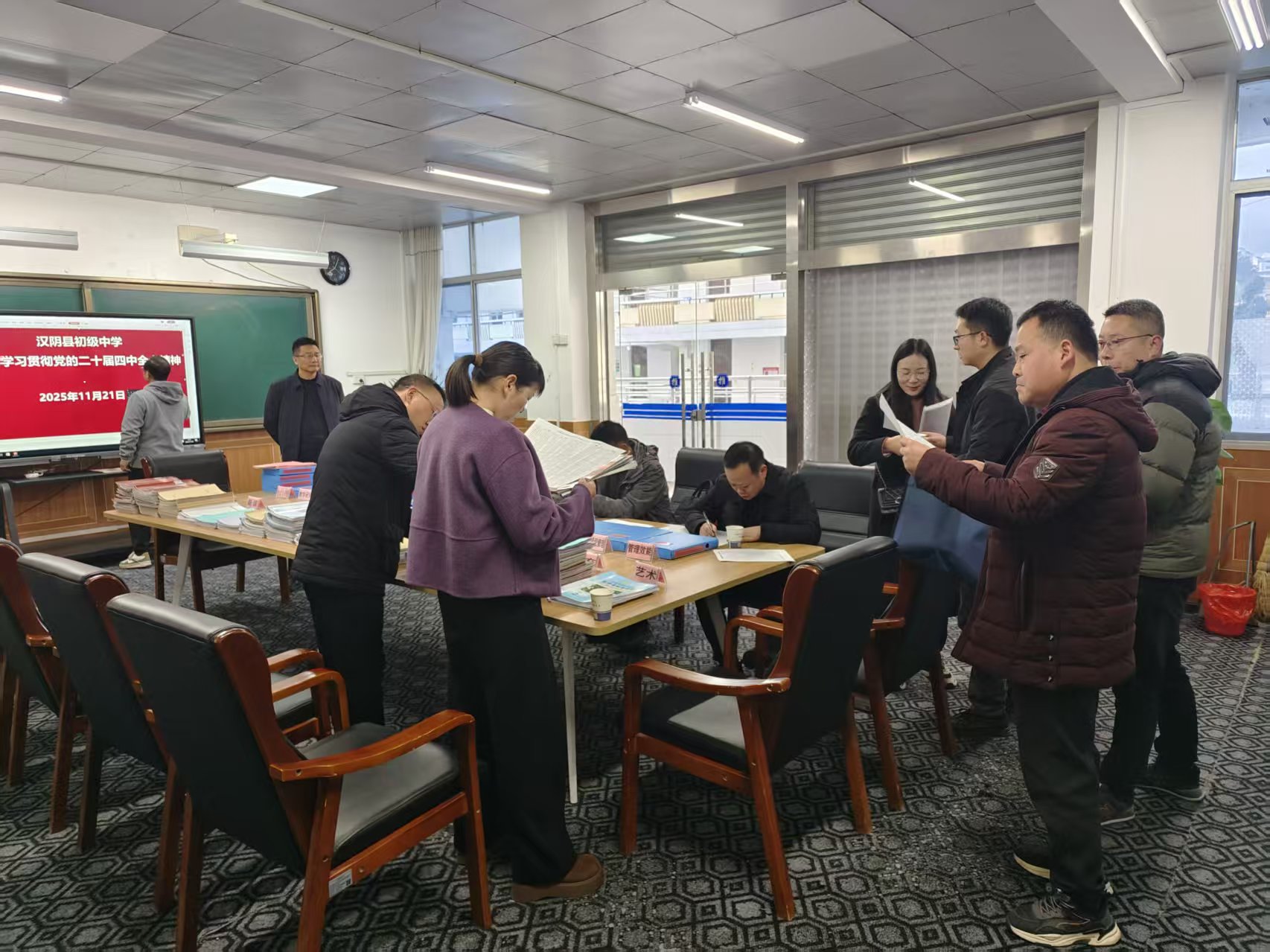 汉阴县初级中学教共体开展2025年秋季教学视导工作